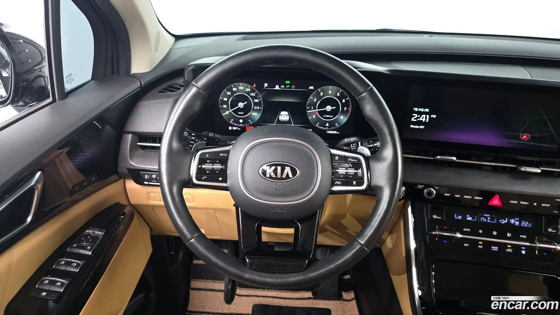 Canival Kia 2021.2-OPTION-017