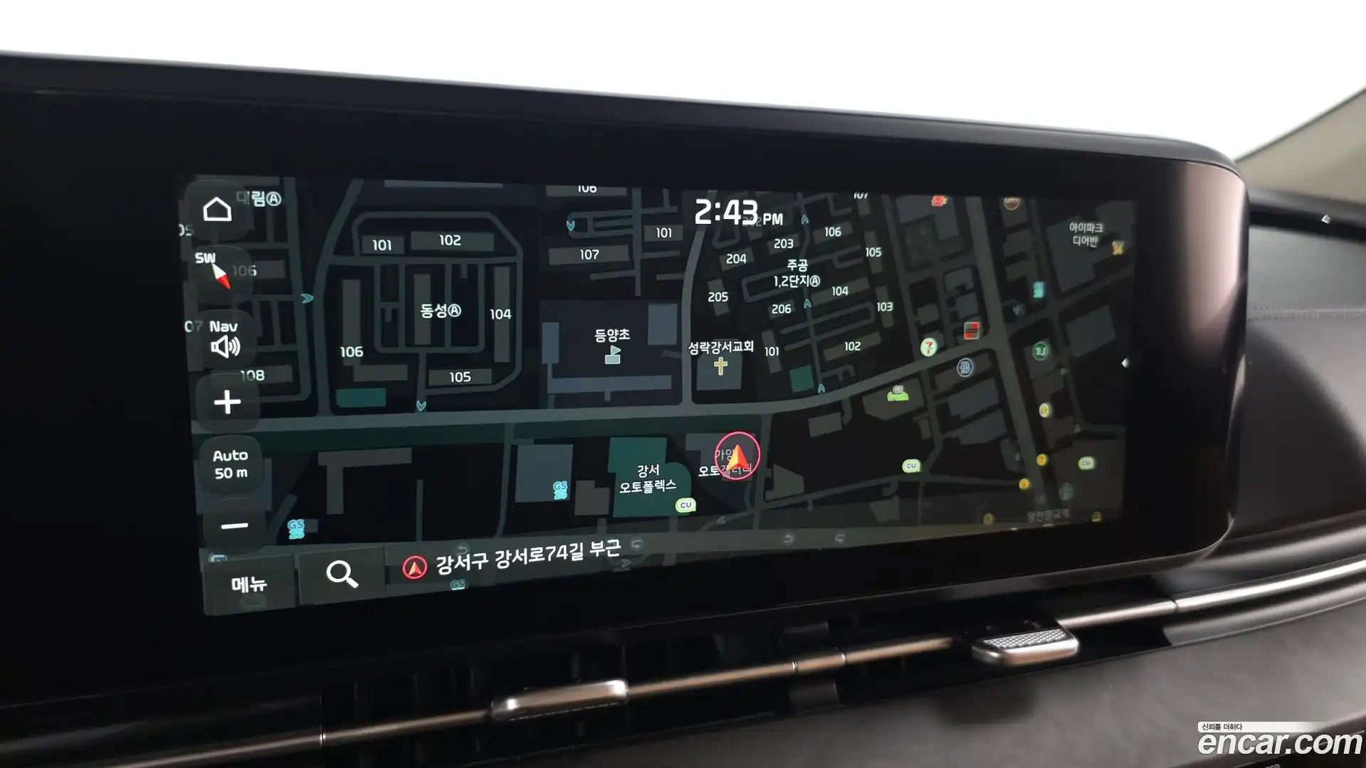 Canival Kia 2021.2-OPTION-018