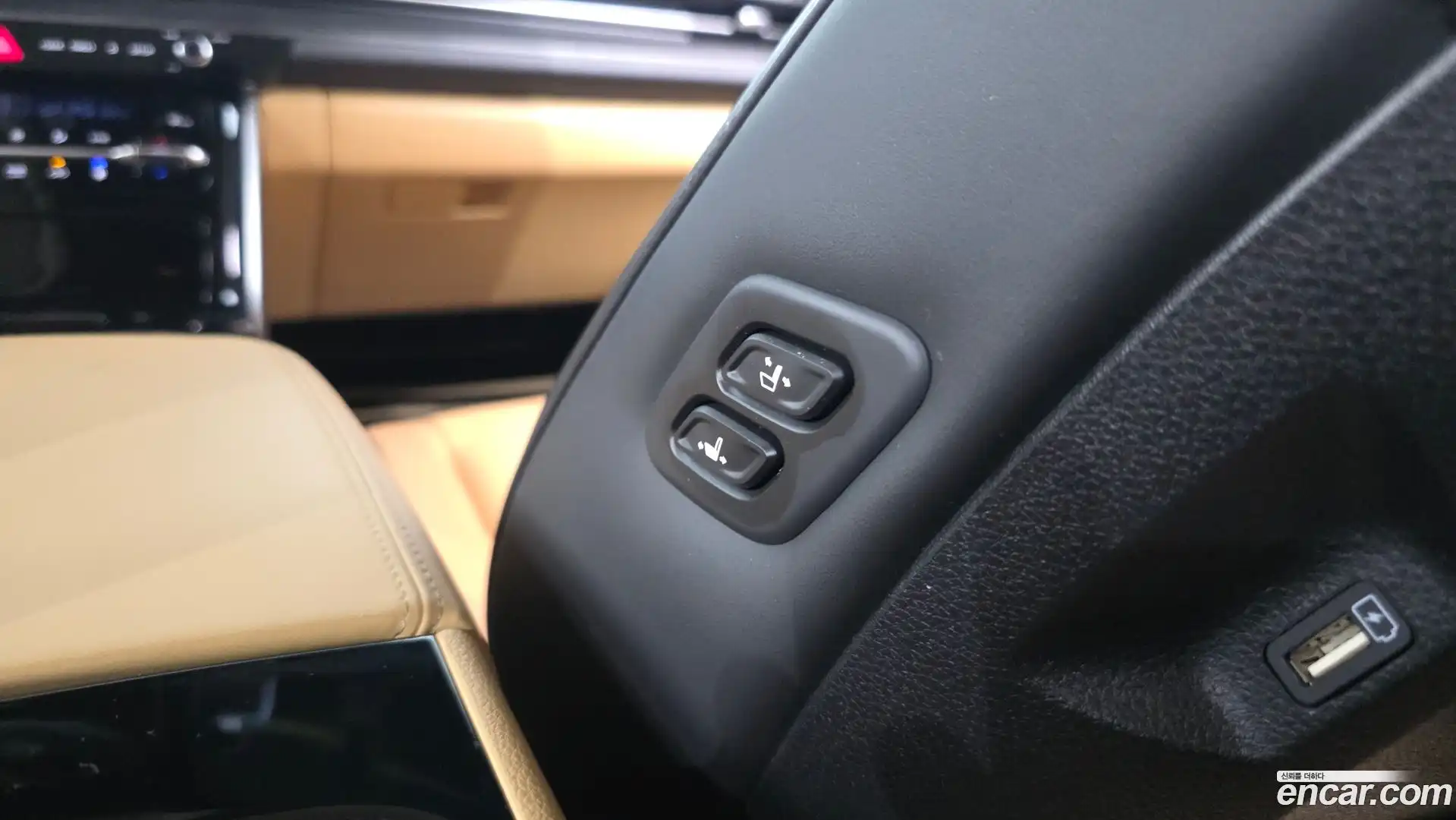 Canival Kia 2021.2-OPTION-049