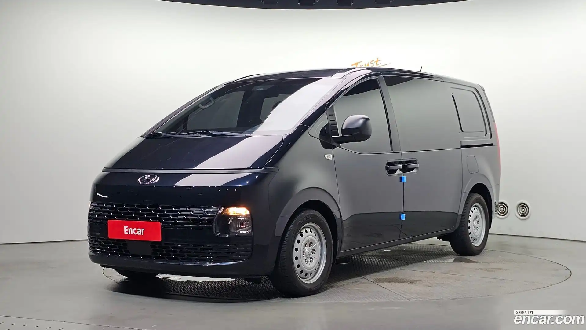 Staria Hyundai 2022.1-OUTER-001