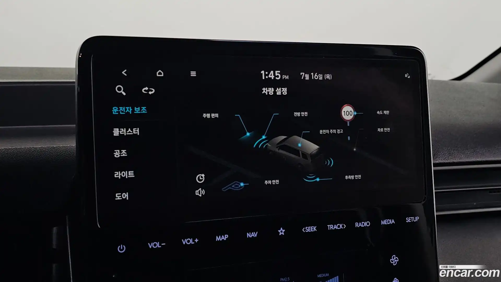 Staria Hyundai 2022.1-OPTION-022