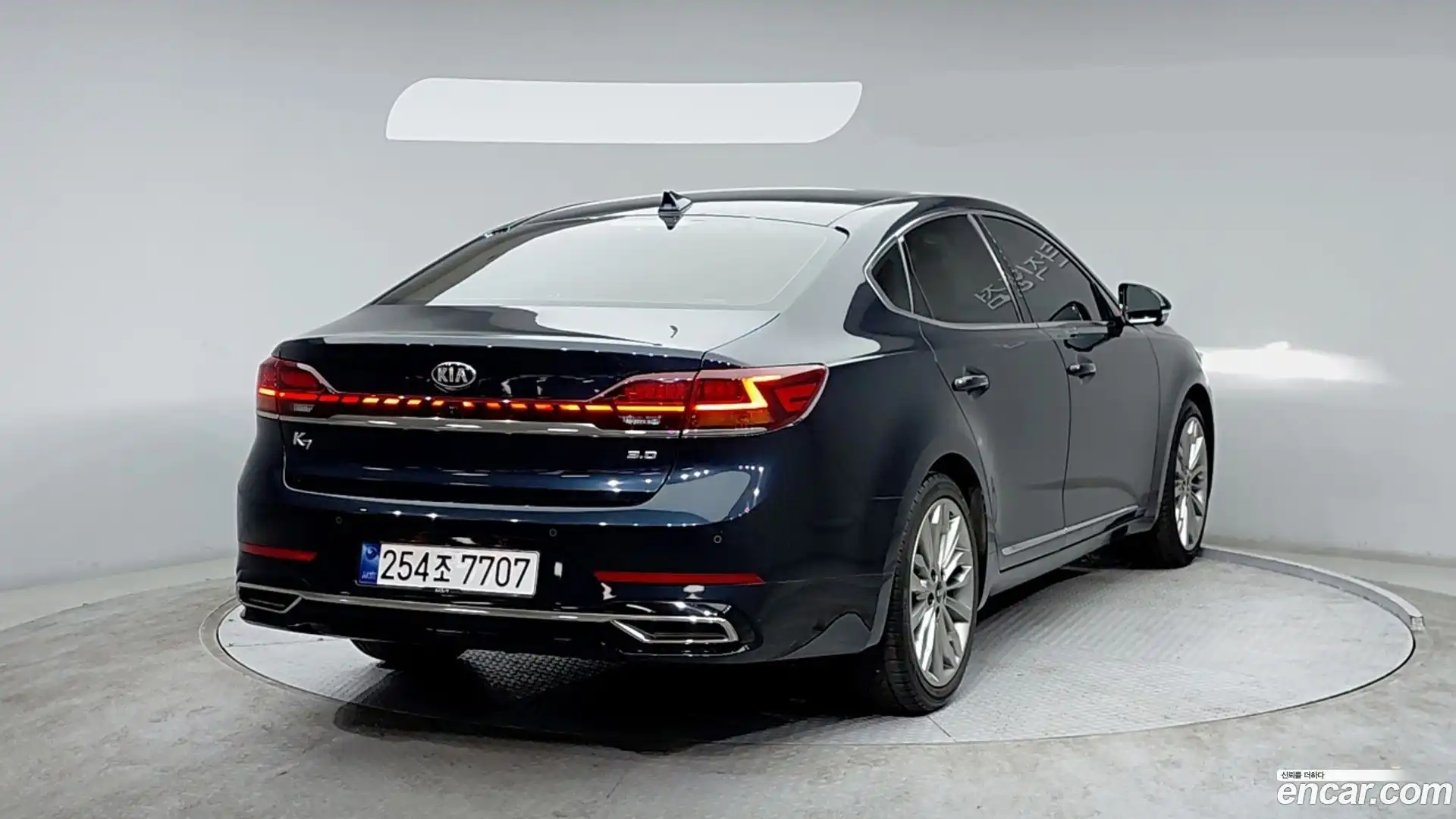 K7 Kia 2020.2-OUTER-002