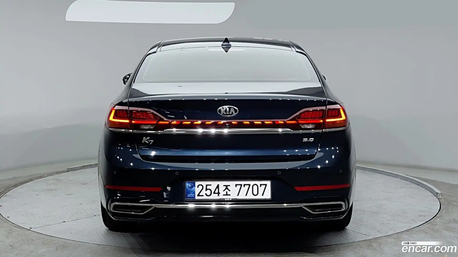 K7 Kia 2020.2-OUTER-004