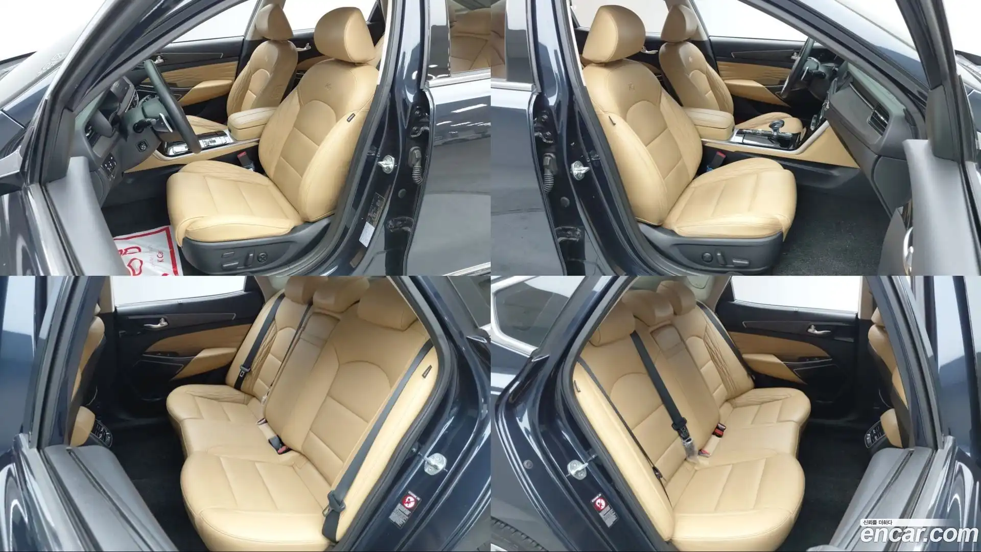 K7 Kia 2020.2-INNER-010