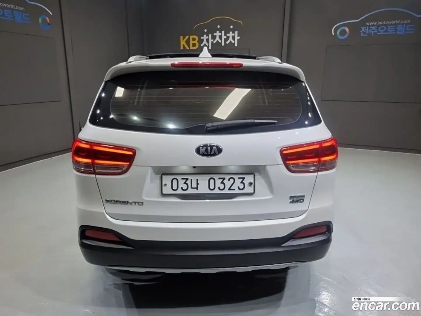 Sorento Kia 2016.6-OUTER-002