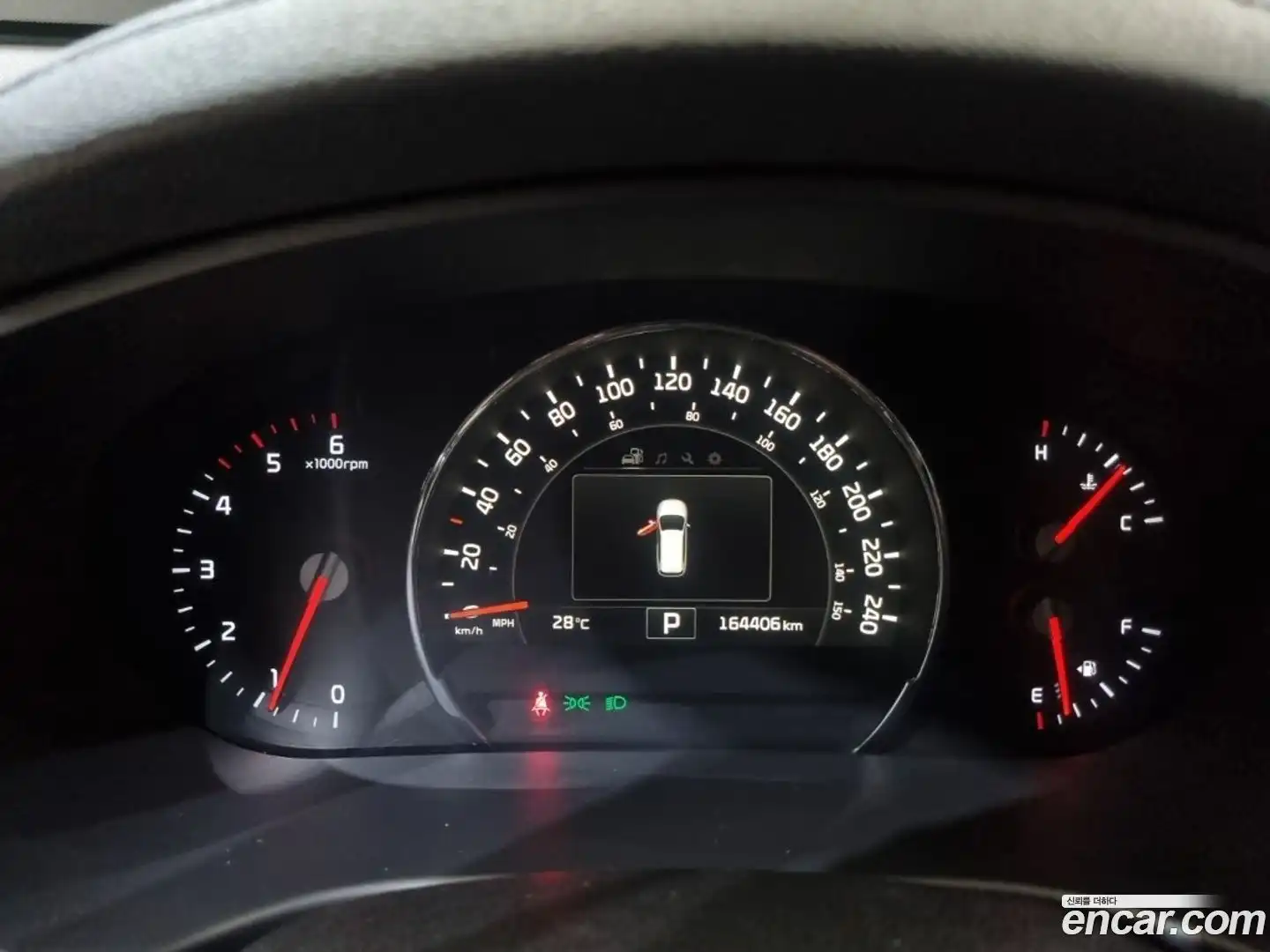 Sorento Kia 2016.6-INNER-009