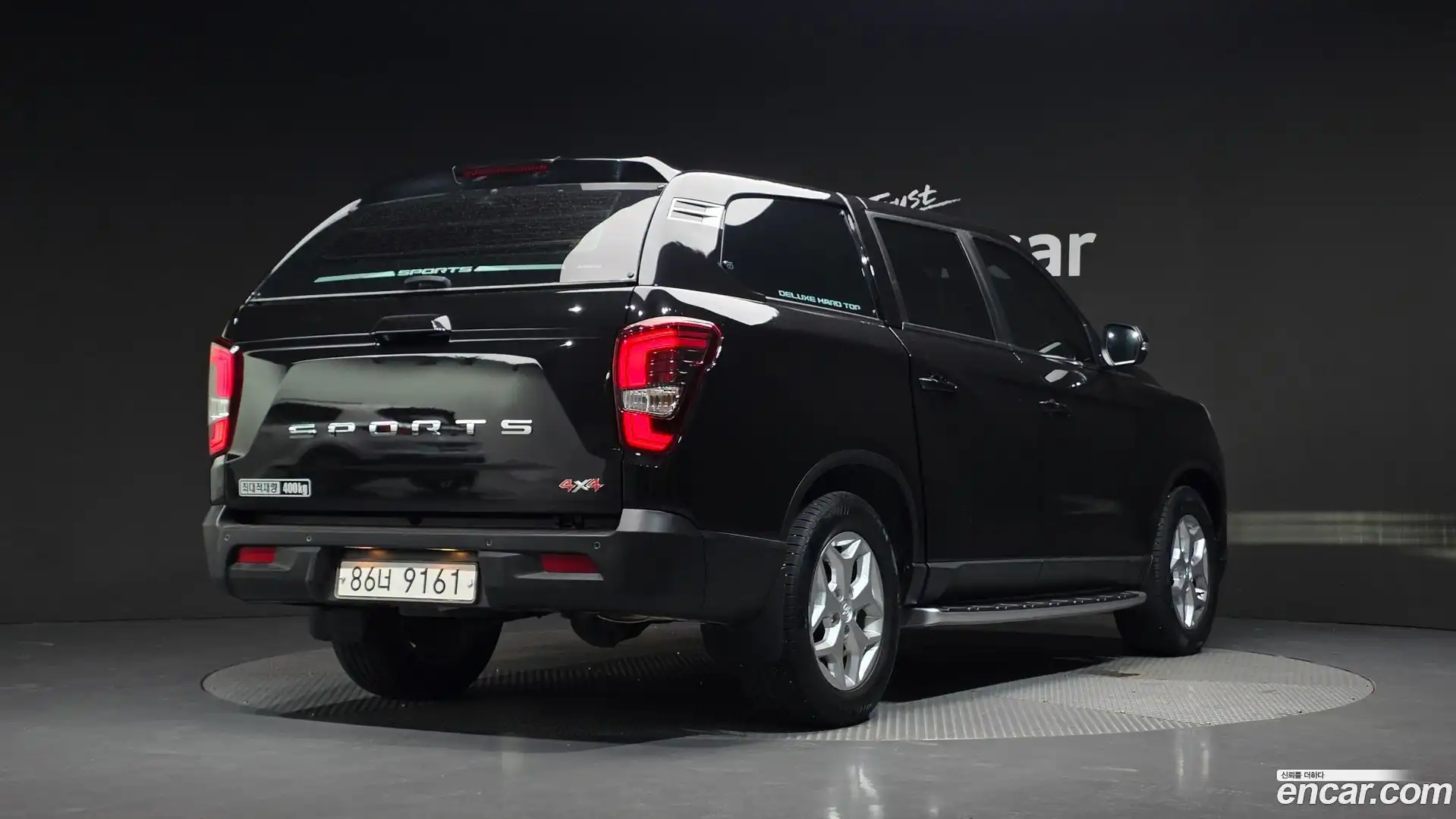 Rexton KG Mobility 2021.5-OUTER-002