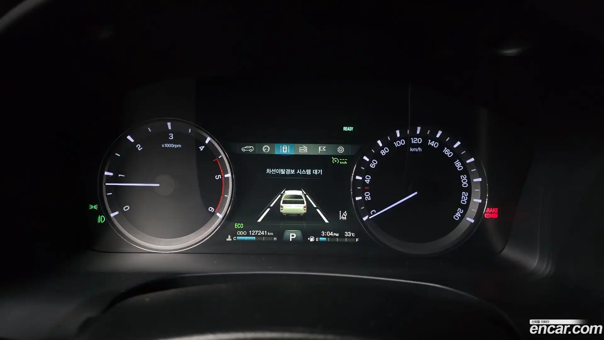 Rexton KG Mobility 2021.5-INNER-008