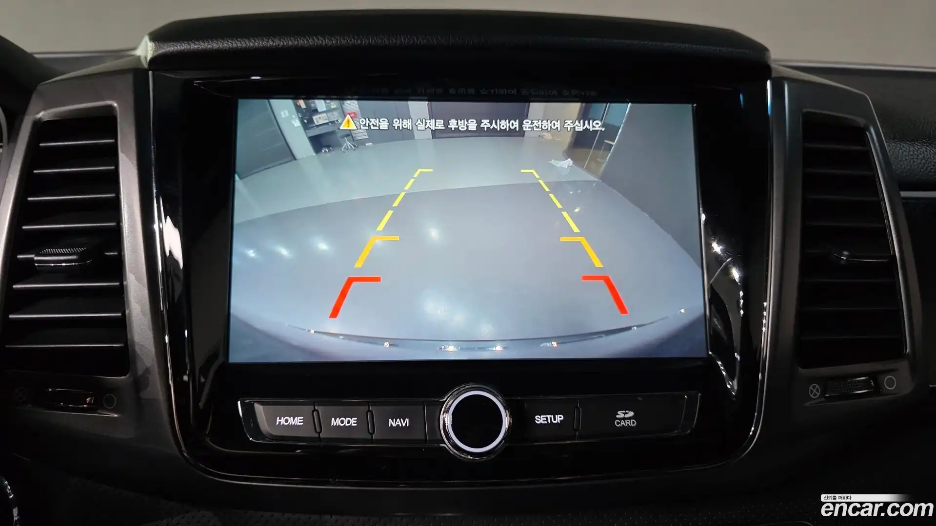 Rexton KG Mobility 2021.5-OPTION-020