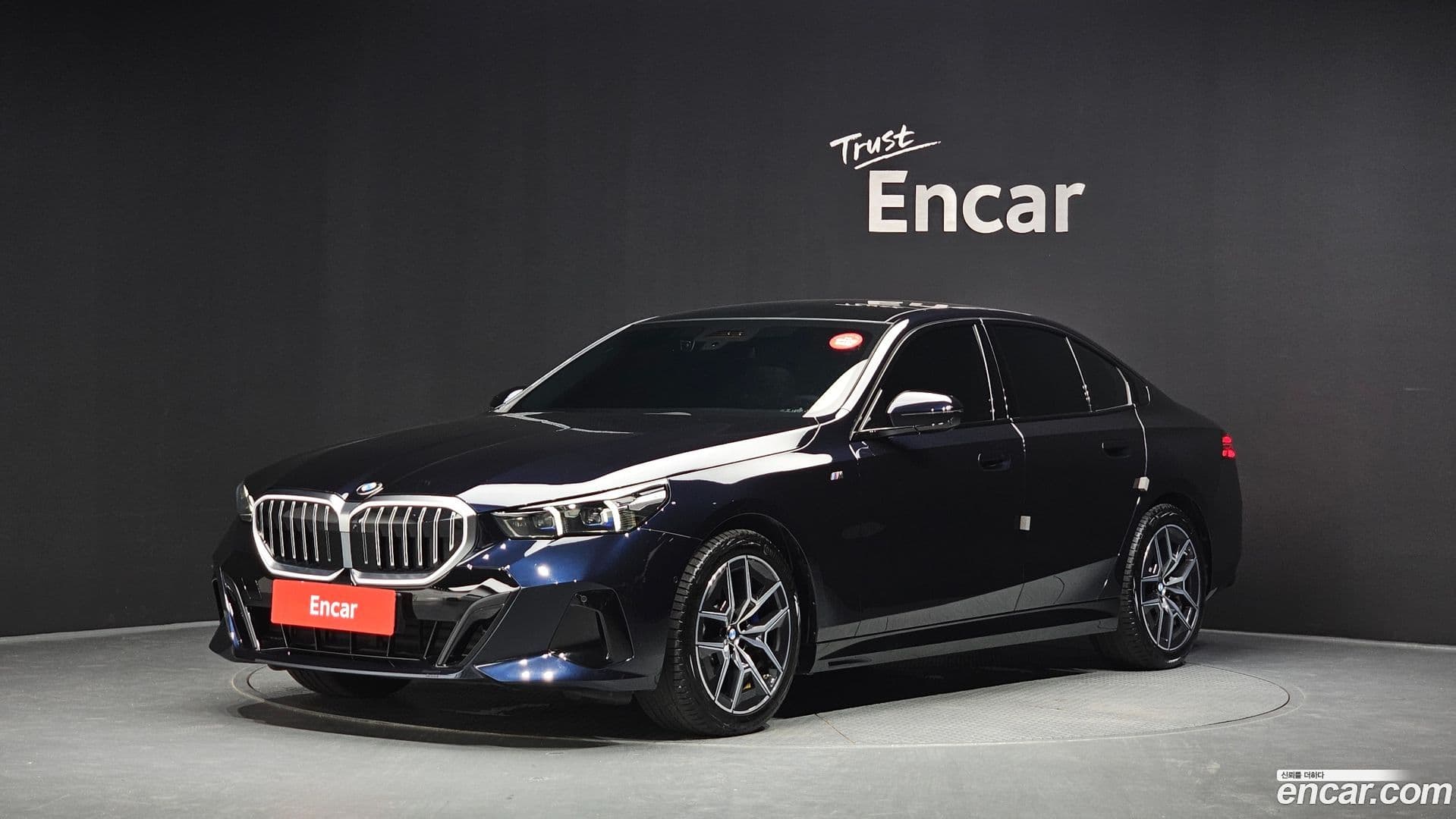 Main__Slider__Photo:5-Series BMW 2025.8-0