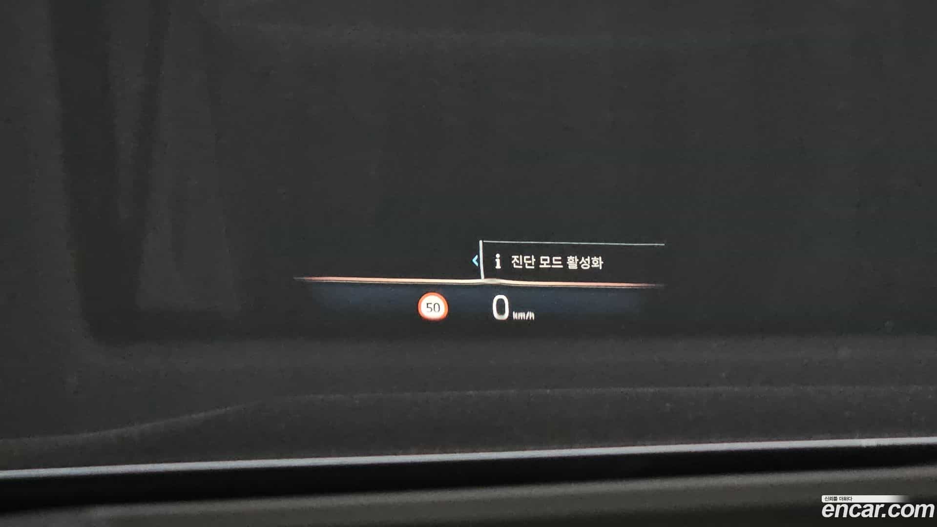5-Series BMW 2025.8-OPTION-022