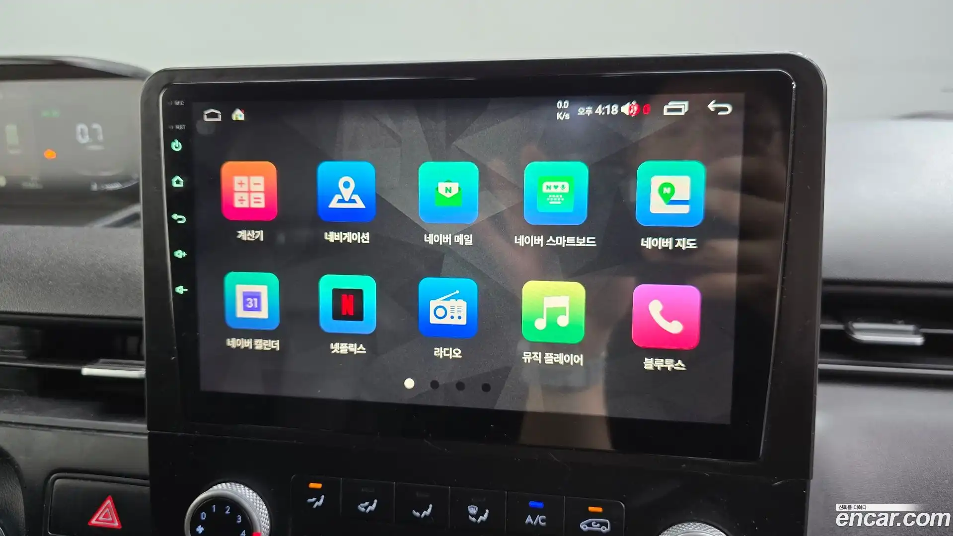 Staria Hyundai 2021.5-OPTION-022