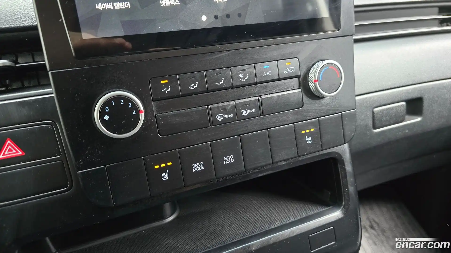 Staria Hyundai 2021.5-OPTION-023