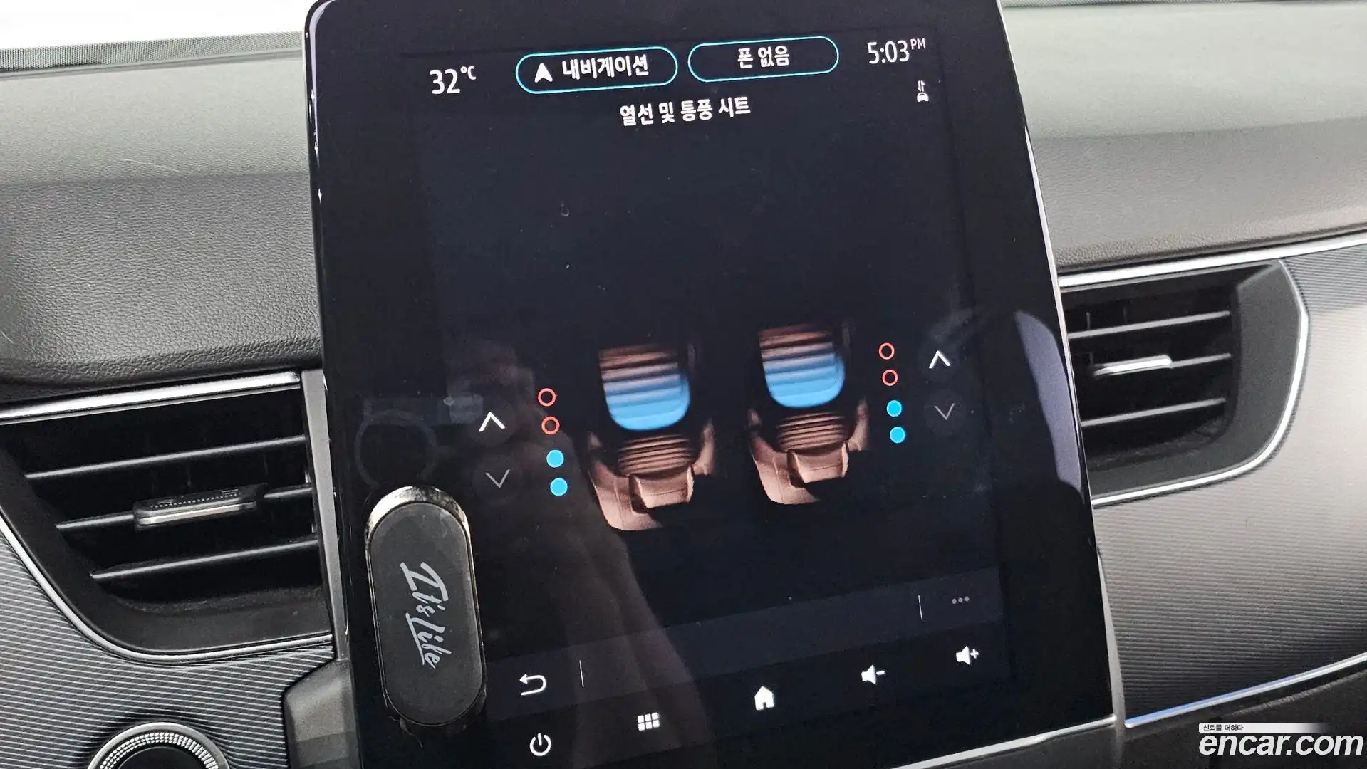 XM3 Renault Korea 2021.8-OPTION-021