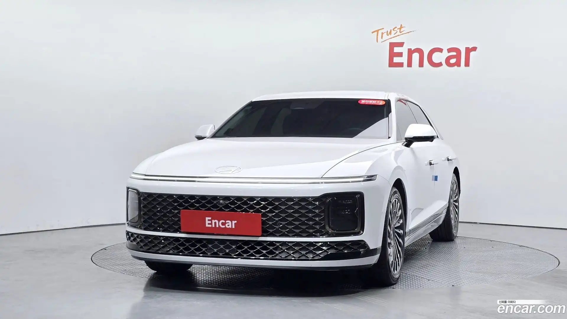 Grandeur Hyundai 2023.6-OUTER-003