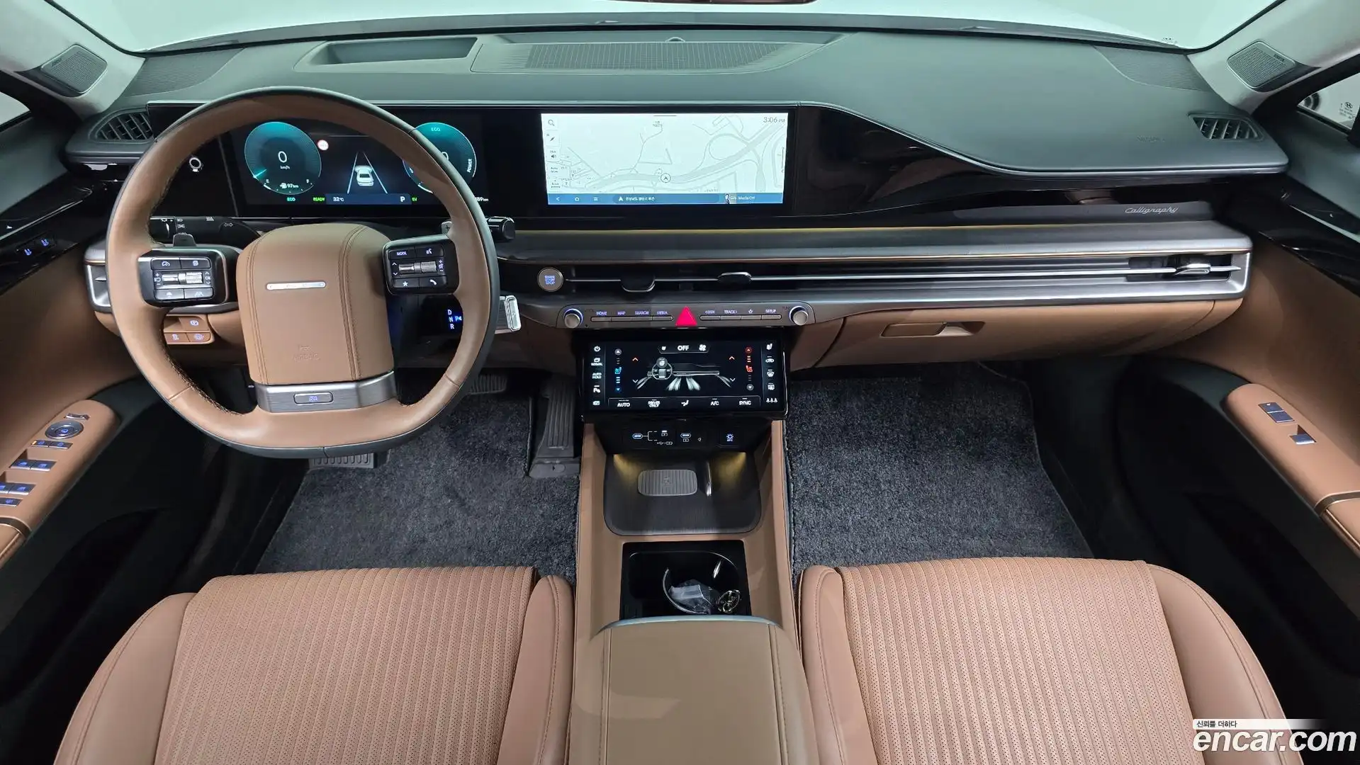 Grandeur Hyundai 2023.6-INNER-007