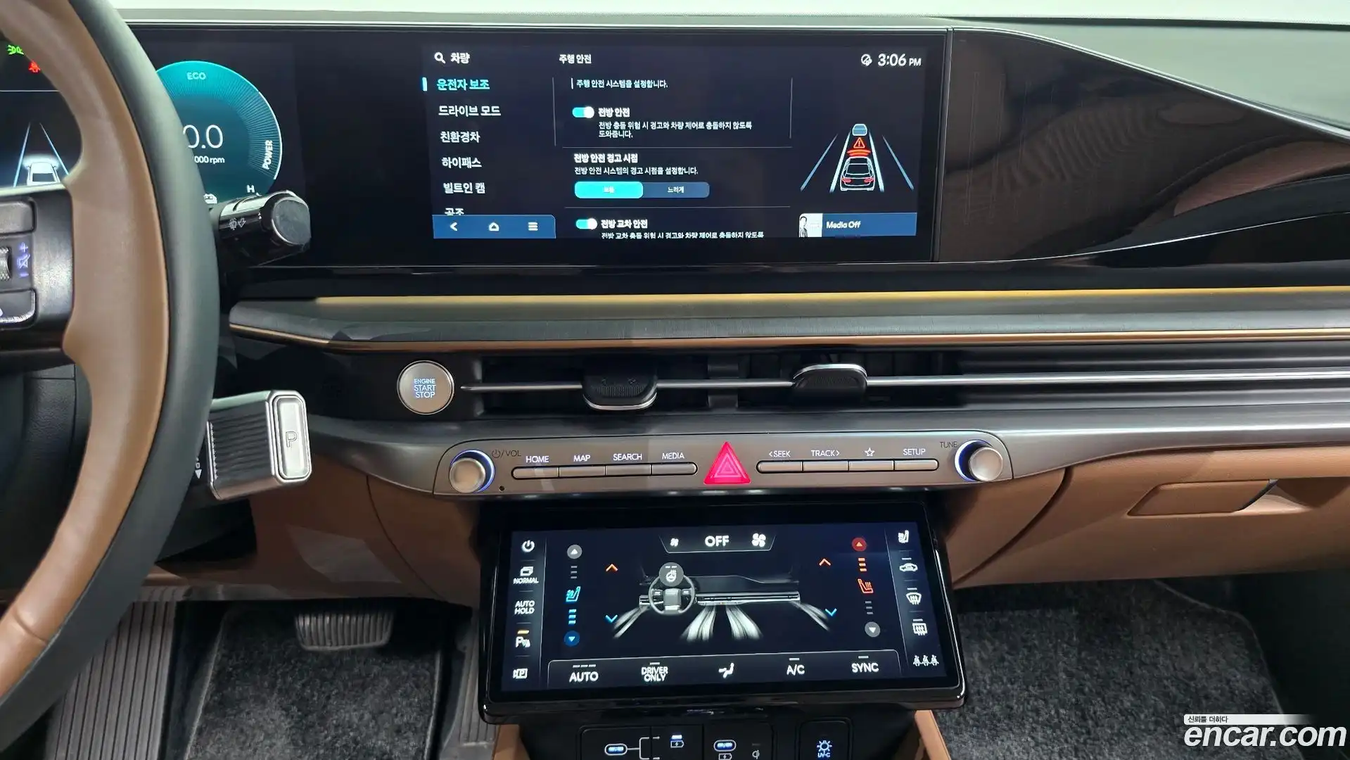 Grandeur Hyundai 2023.6-OPTION-018