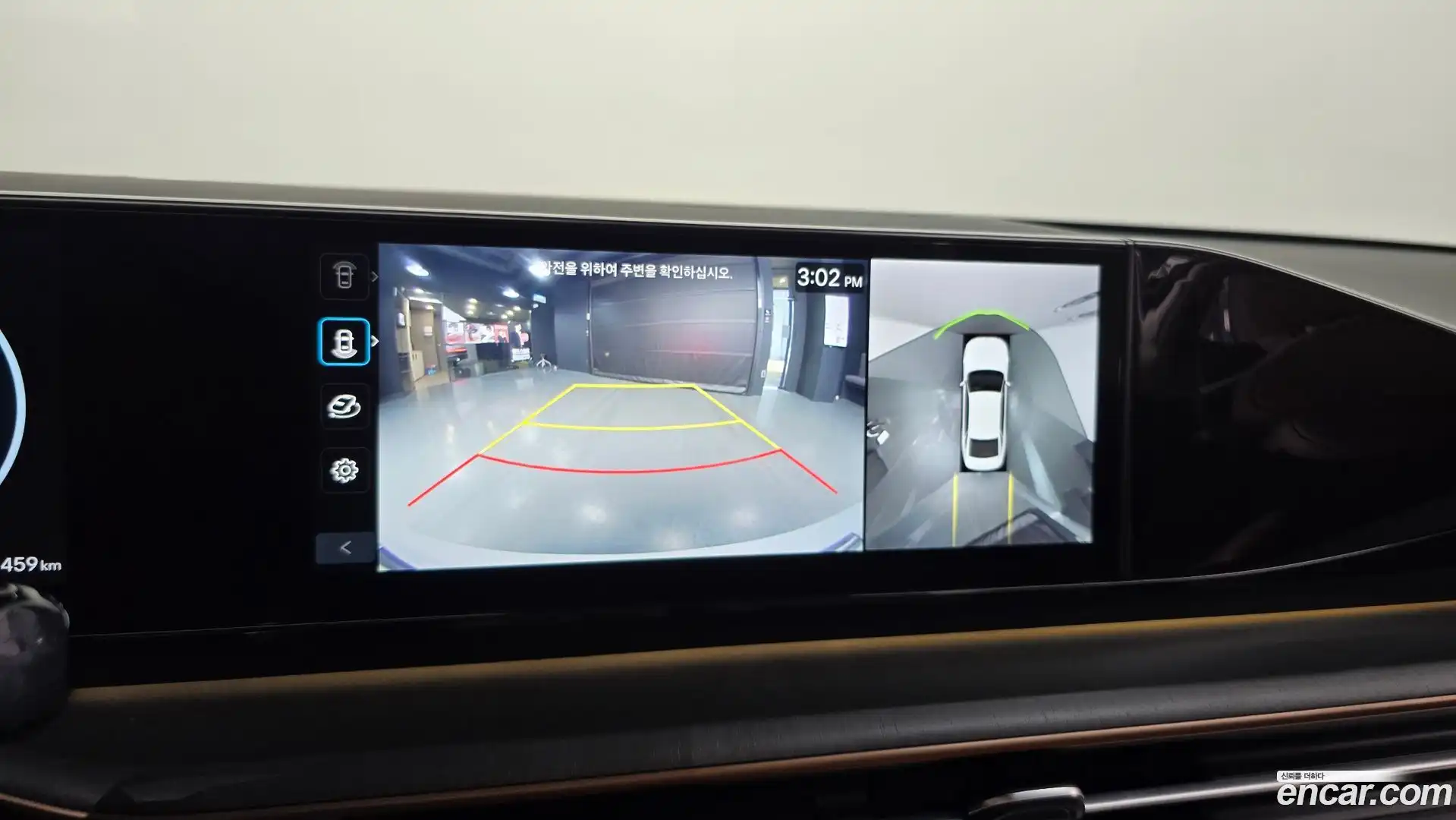 Grandeur Hyundai 2023.6-OPTION-019