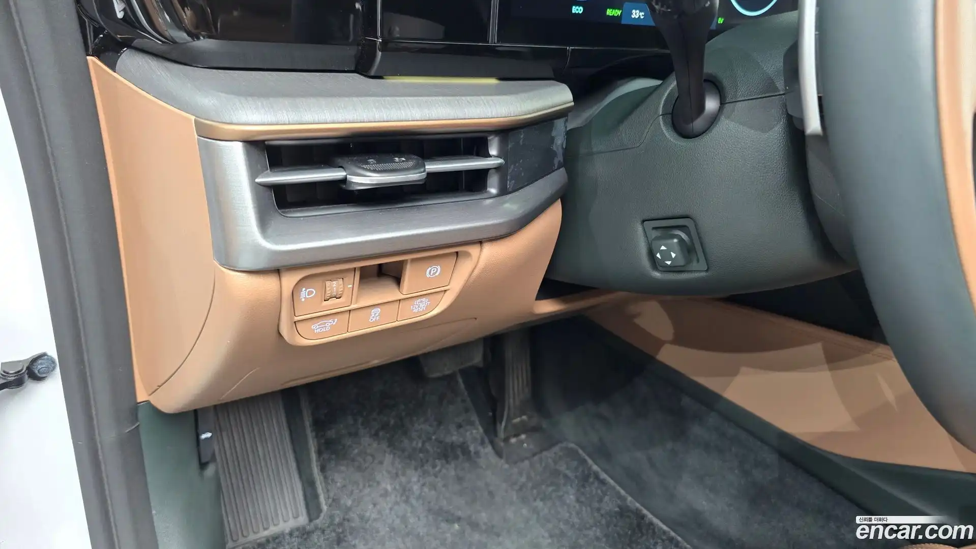 Grandeur Hyundai 2023.6-OPTION-041