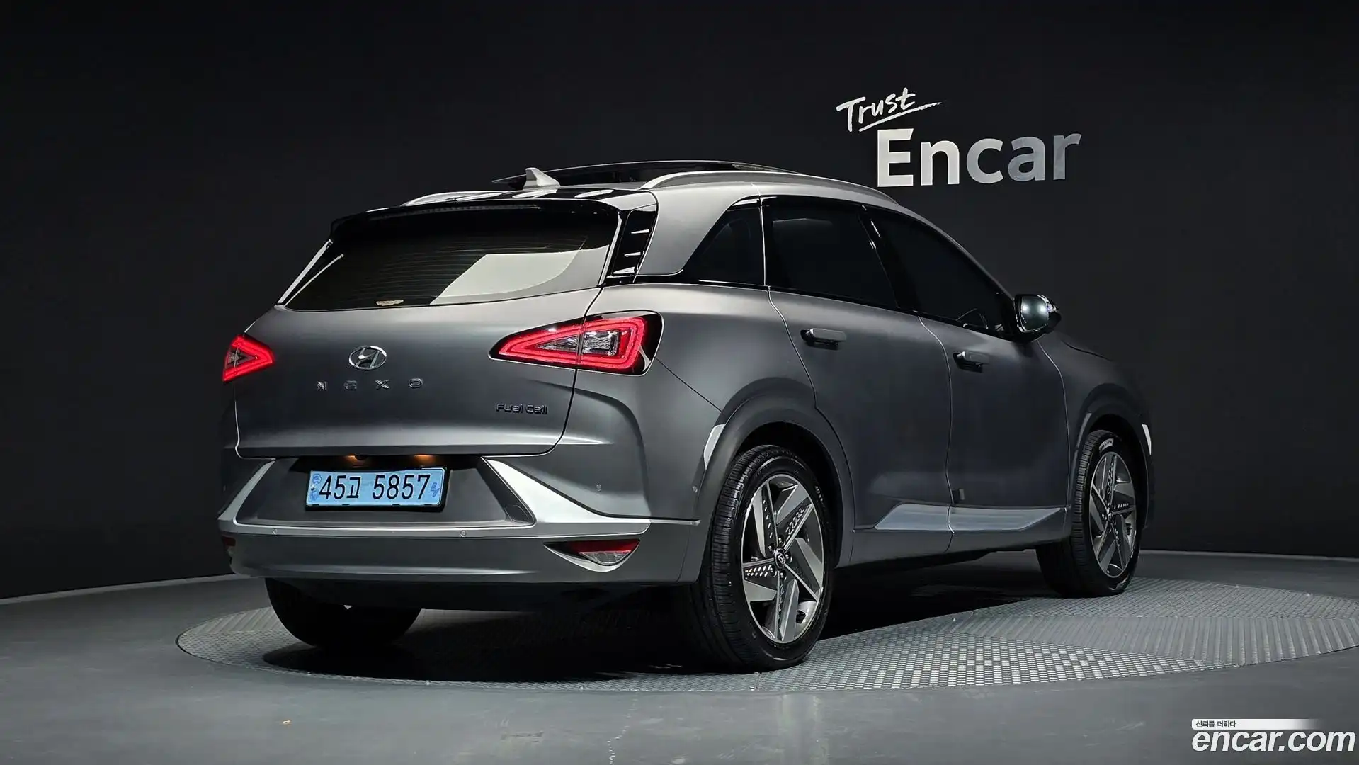 Nexo Hyundai 2022.1-OUTER-002