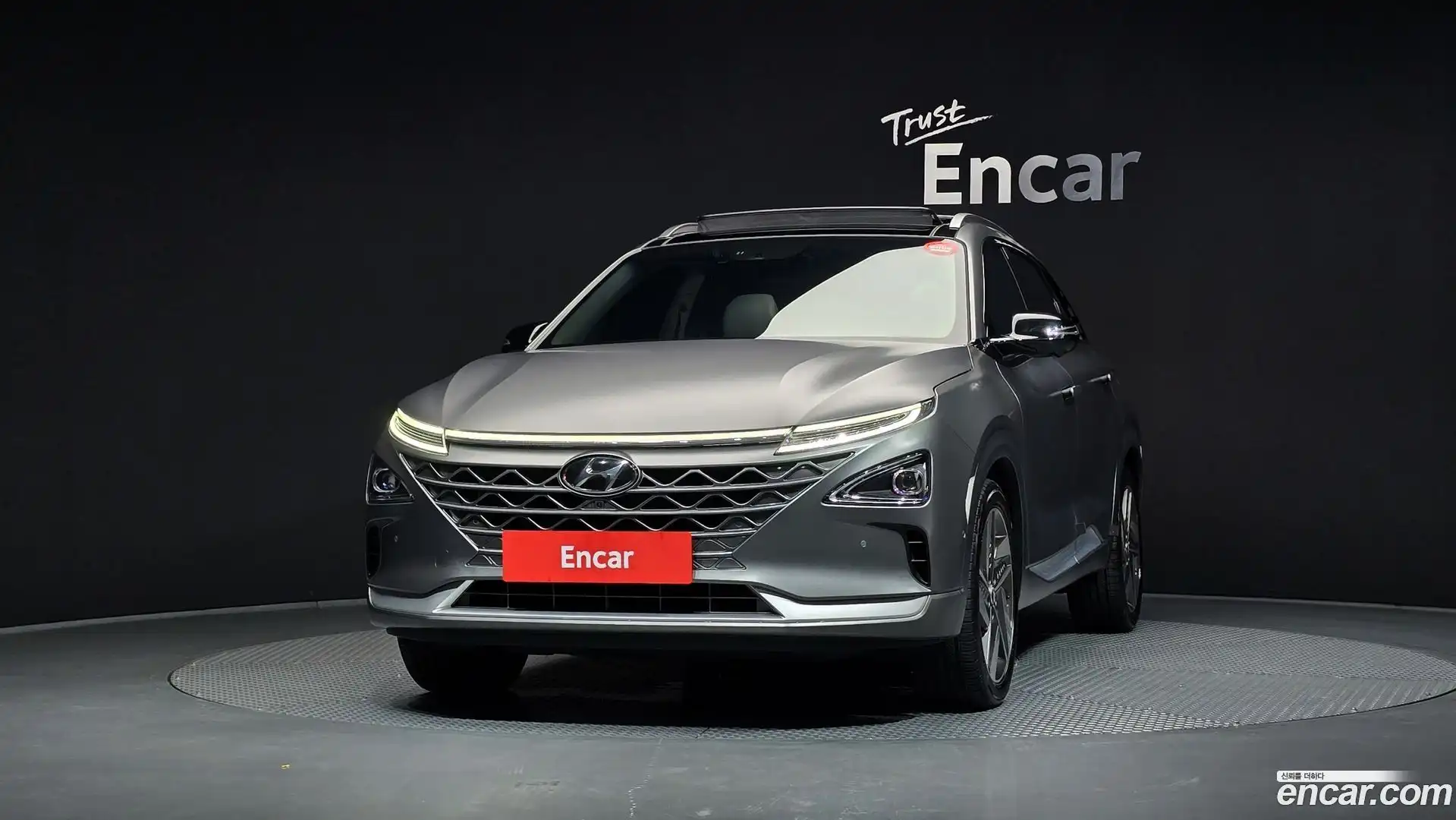 Nexo Hyundai 2022.1-OUTER-003