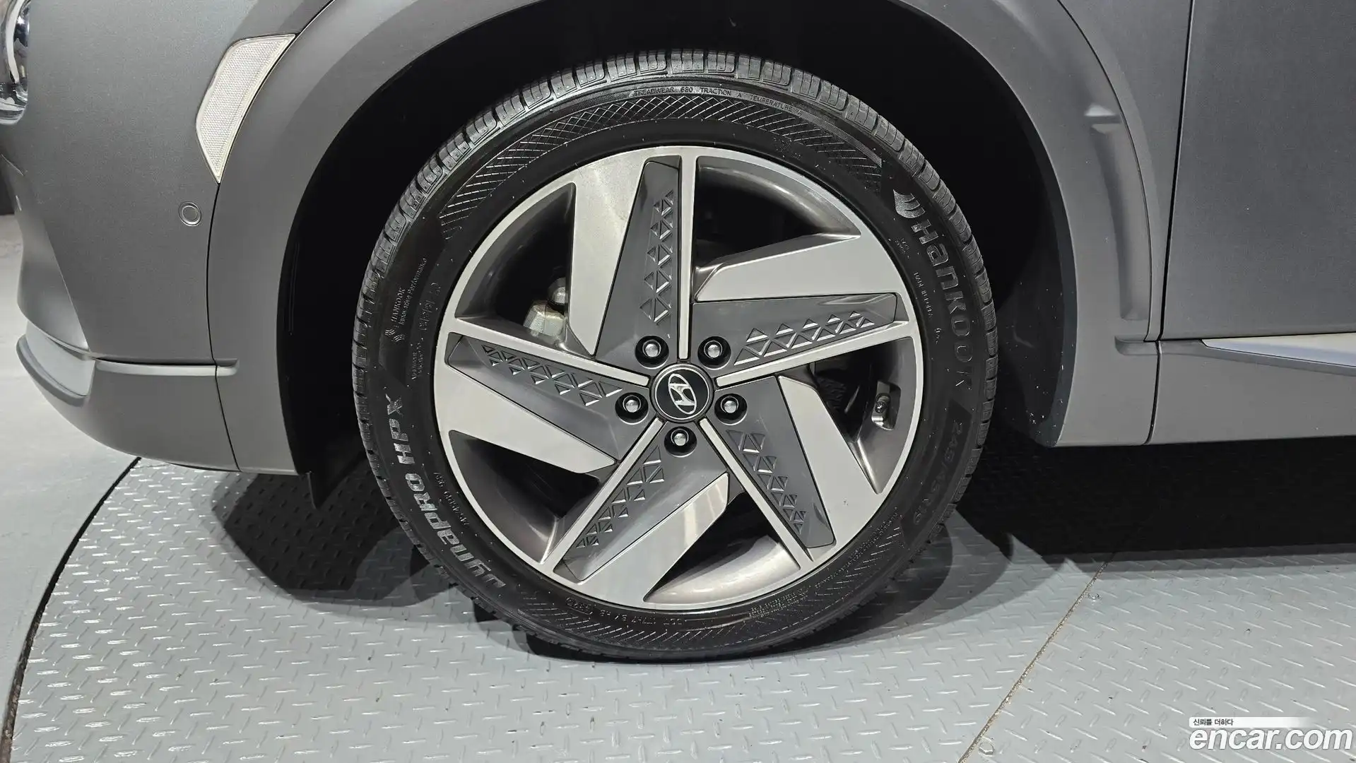 Nexo Hyundai 2022.1-OUTER-005