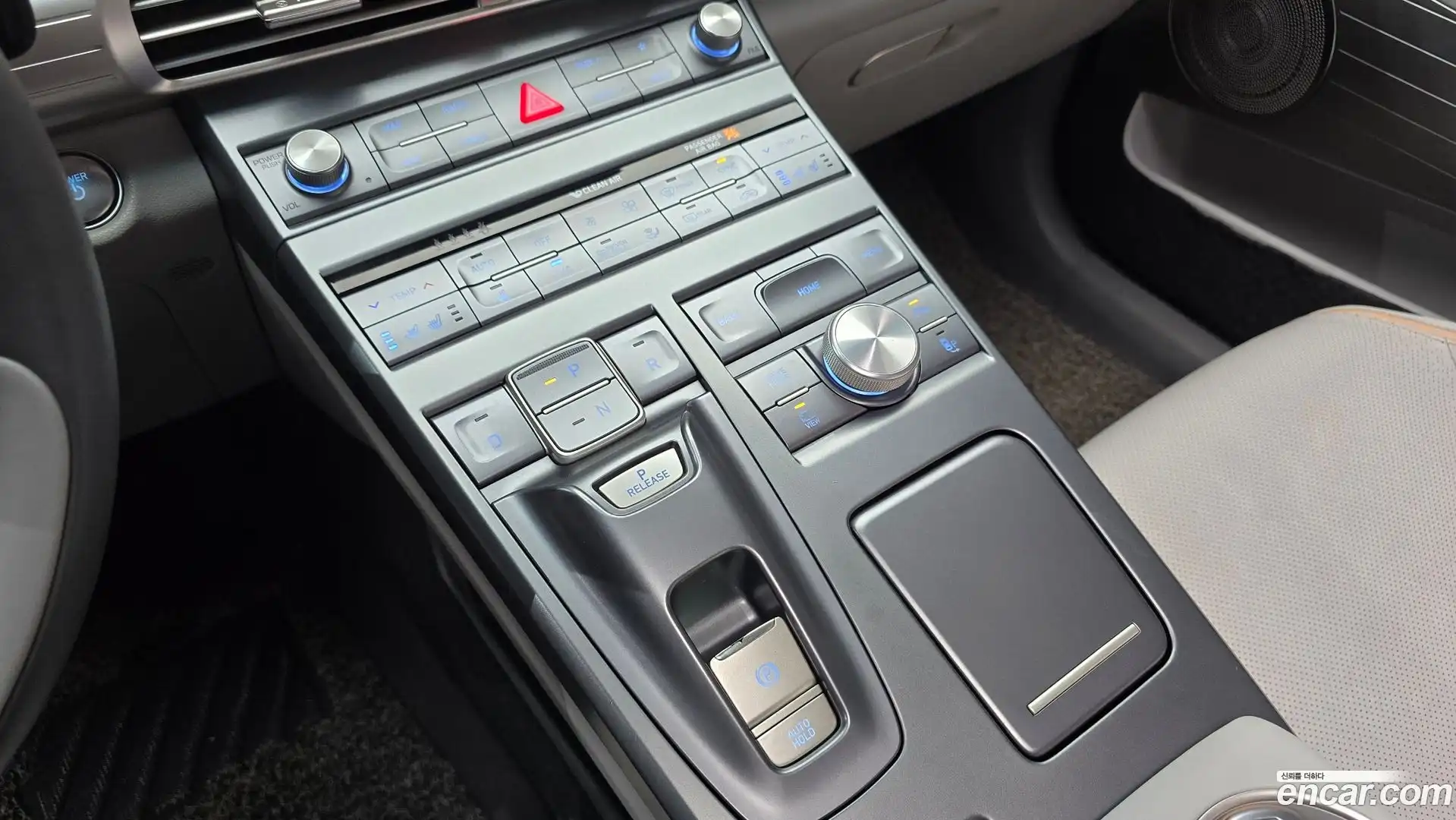 Nexo Hyundai 2022.1-INNER-009