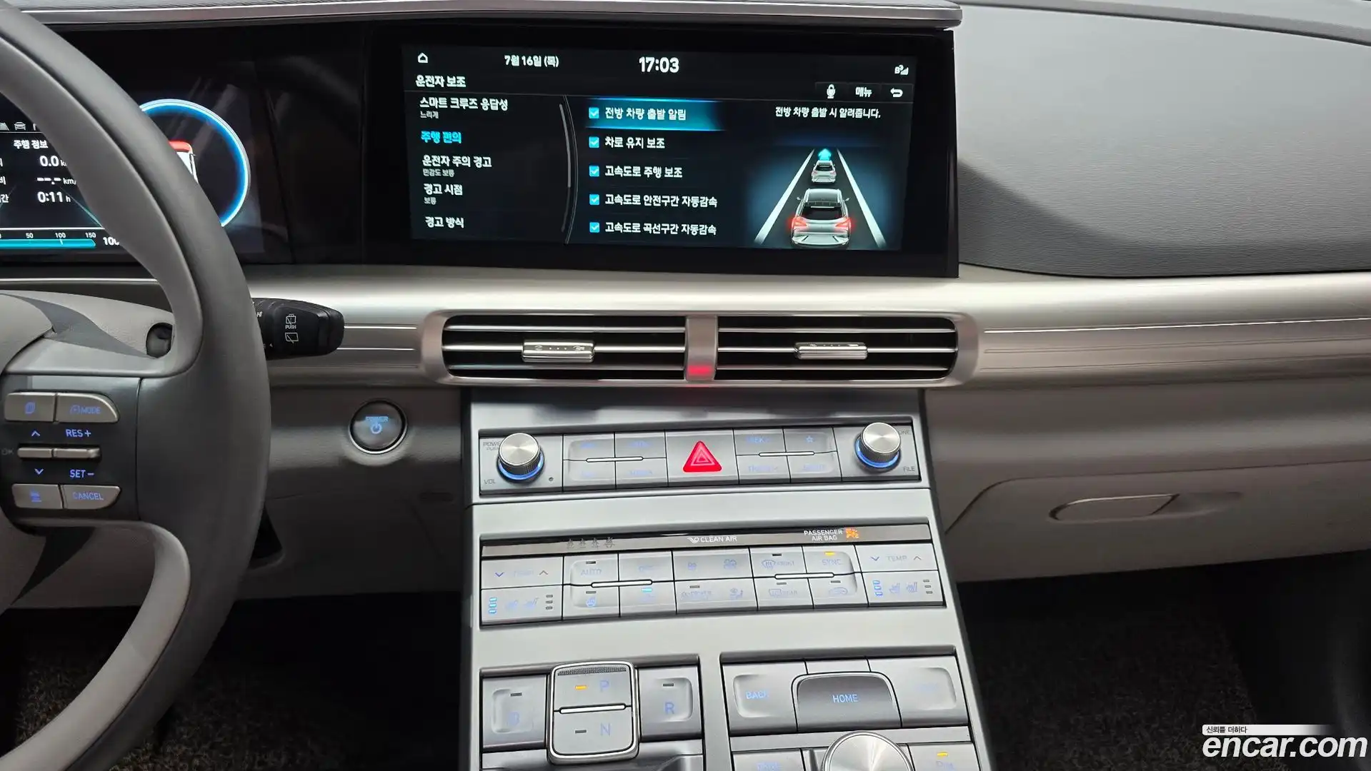 Nexo Hyundai 2022.1-OPTION-018