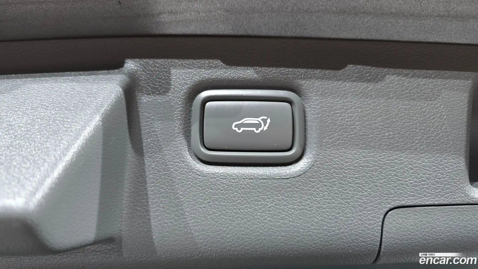 Nexo Hyundai 2022.1-OPTION-023