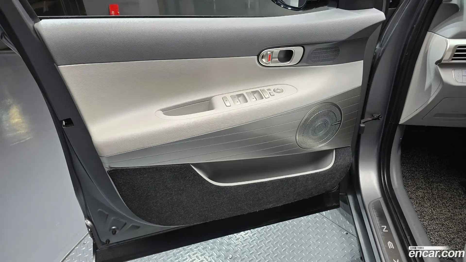 Nexo Hyundai 2022.1-INNER-034