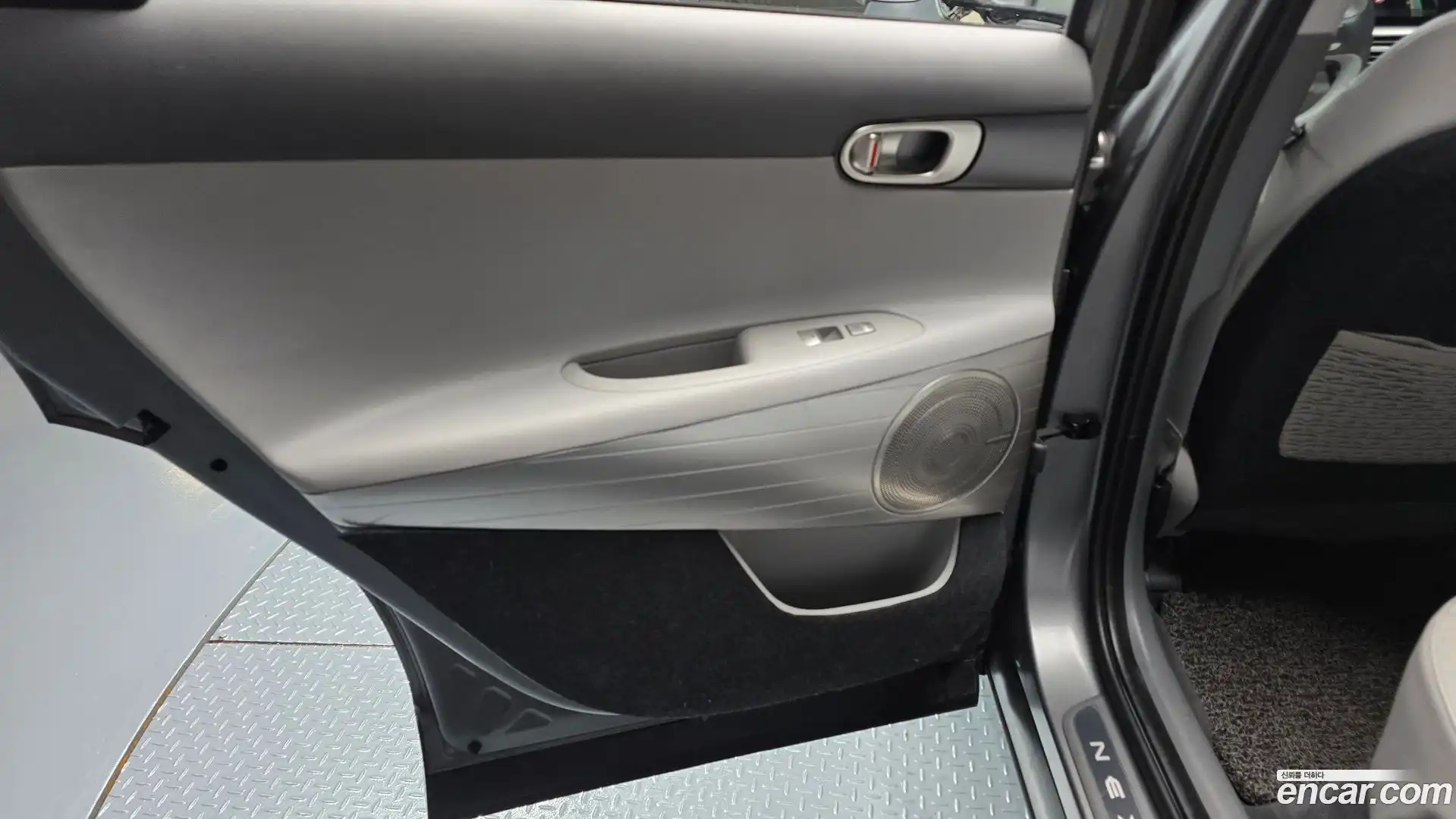 Nexo Hyundai 2022.1-INNER-035