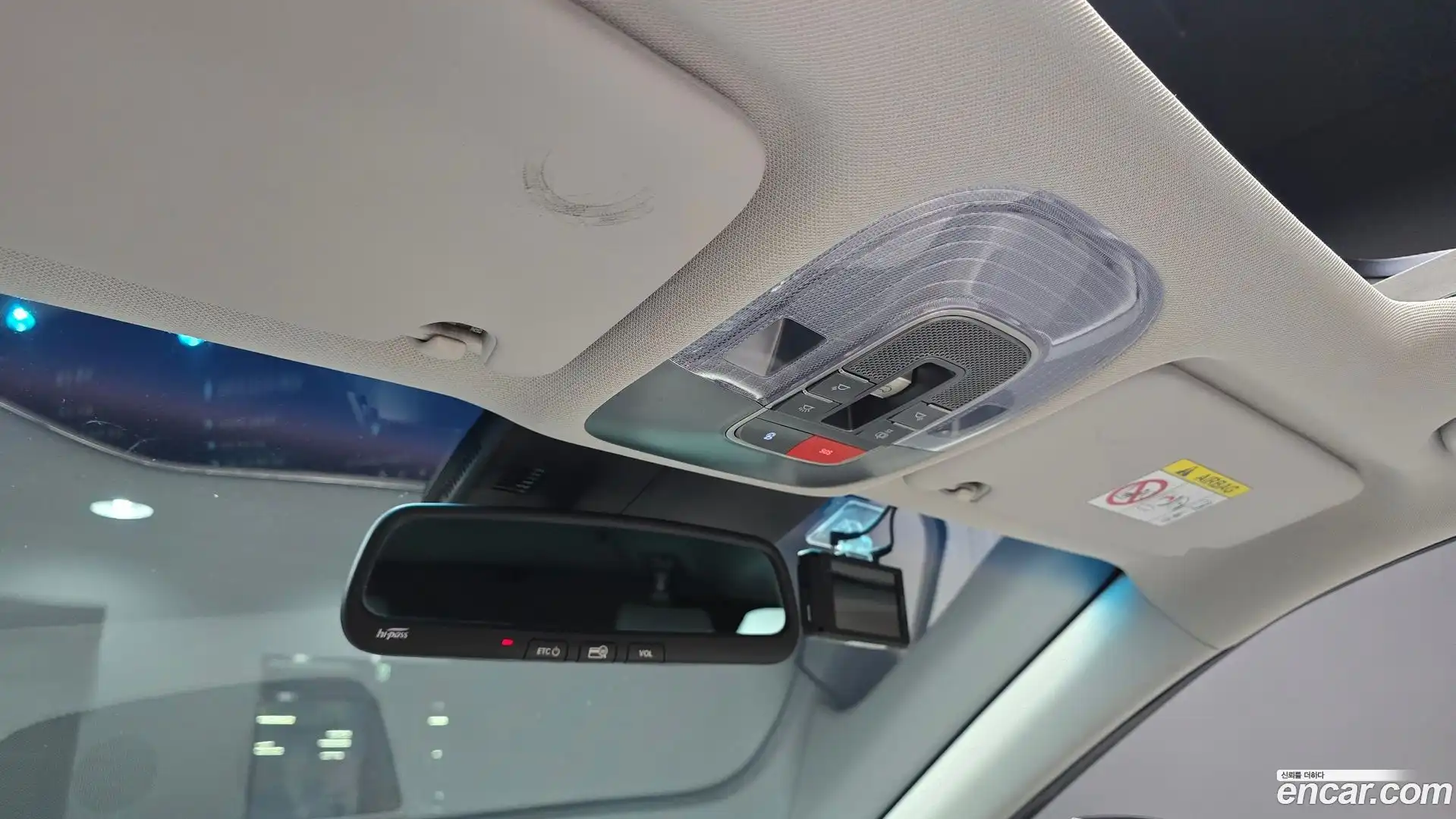 Nexo Hyundai 2022.1-OPTION-040