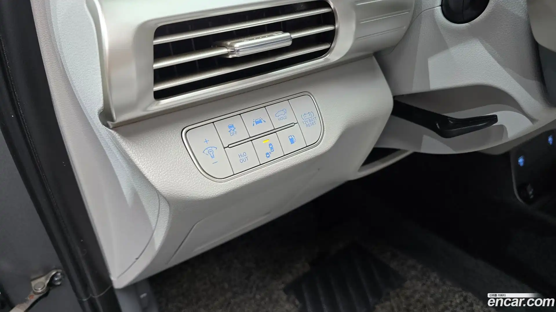 Nexo Hyundai 2022.1-OPTION-041