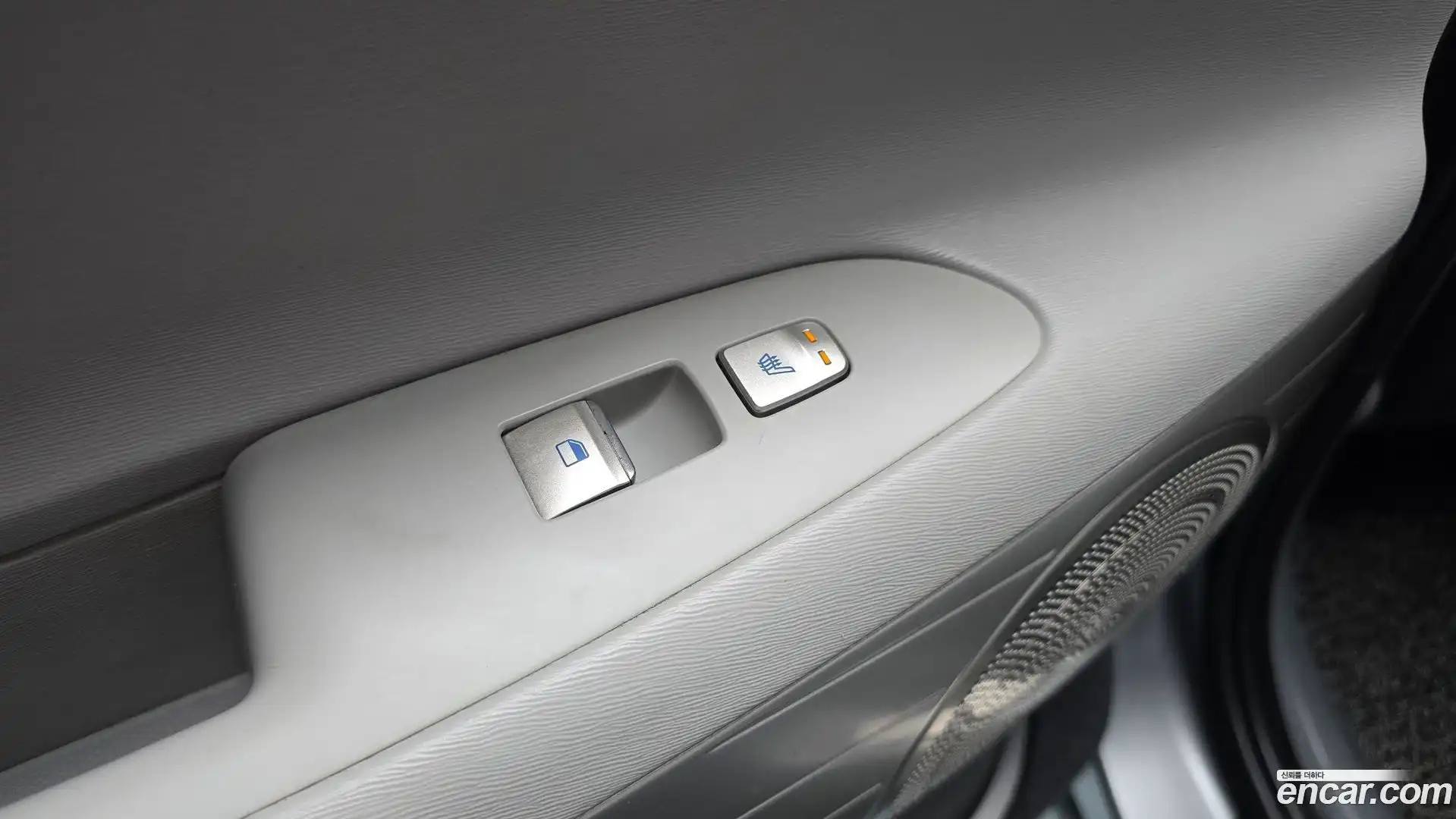 Nexo Hyundai 2022.1-OPTION-043