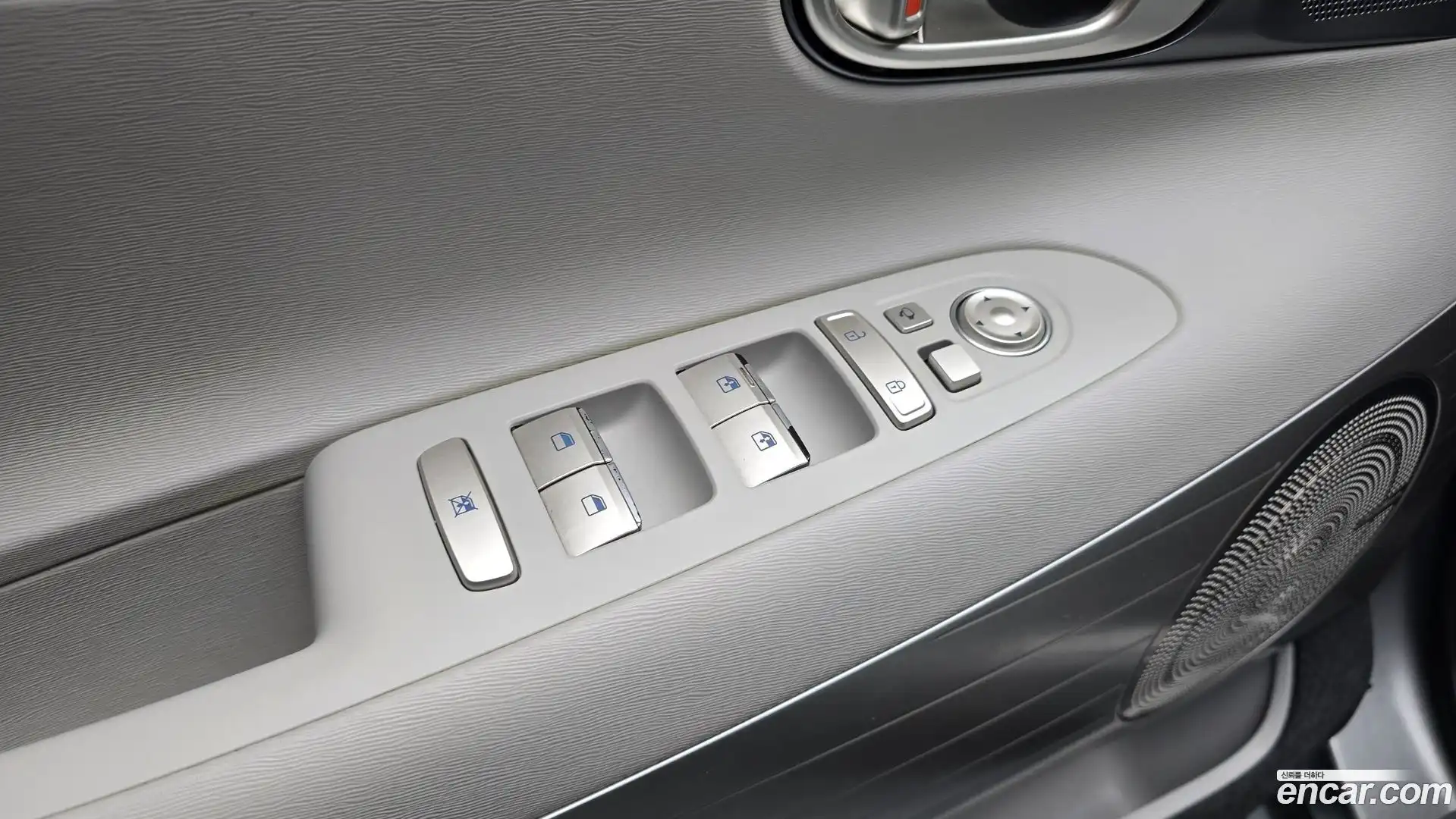 Nexo Hyundai 2022.1-OPTION-044