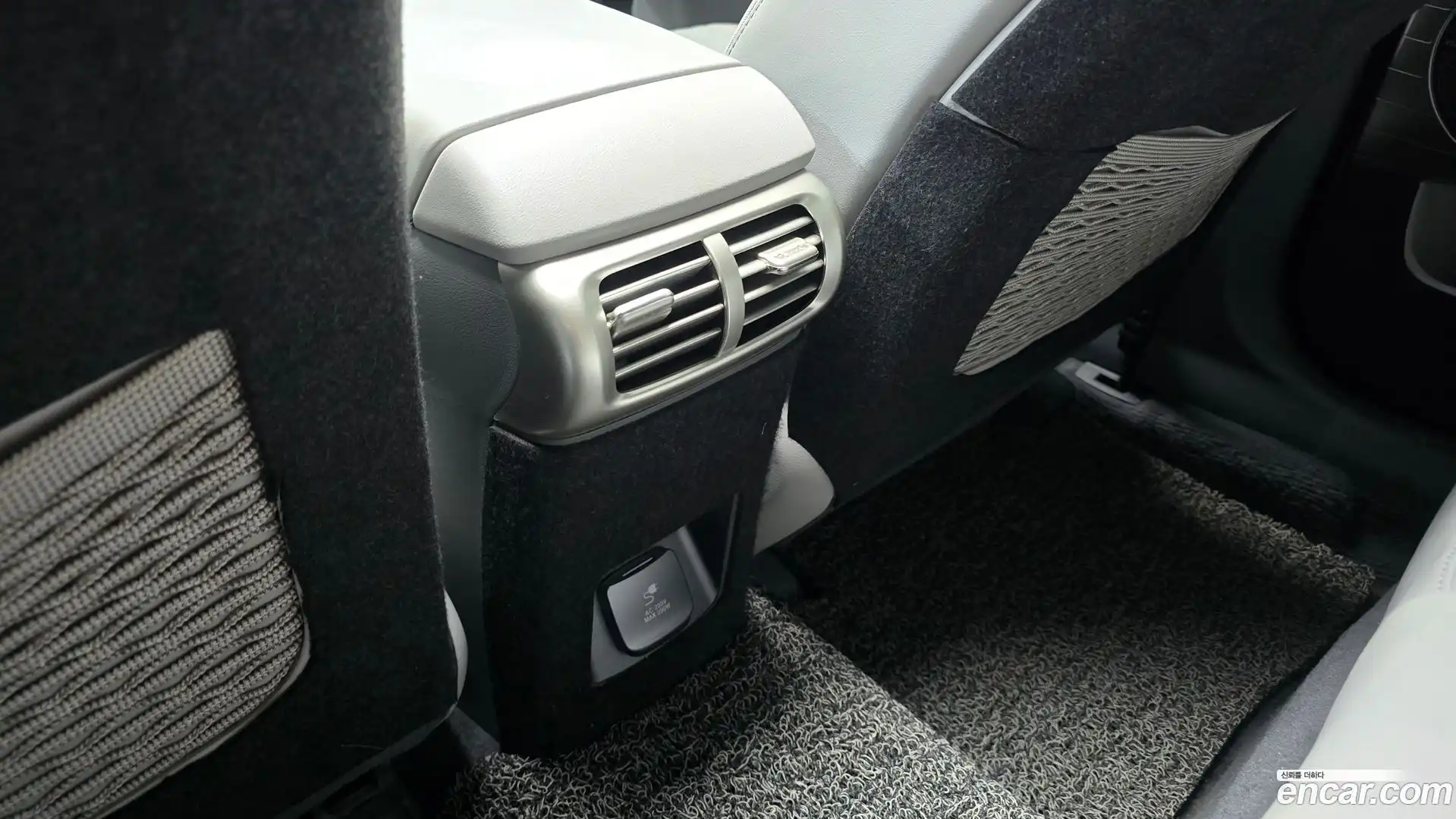 Nexo Hyundai 2022.1-OPTION-045