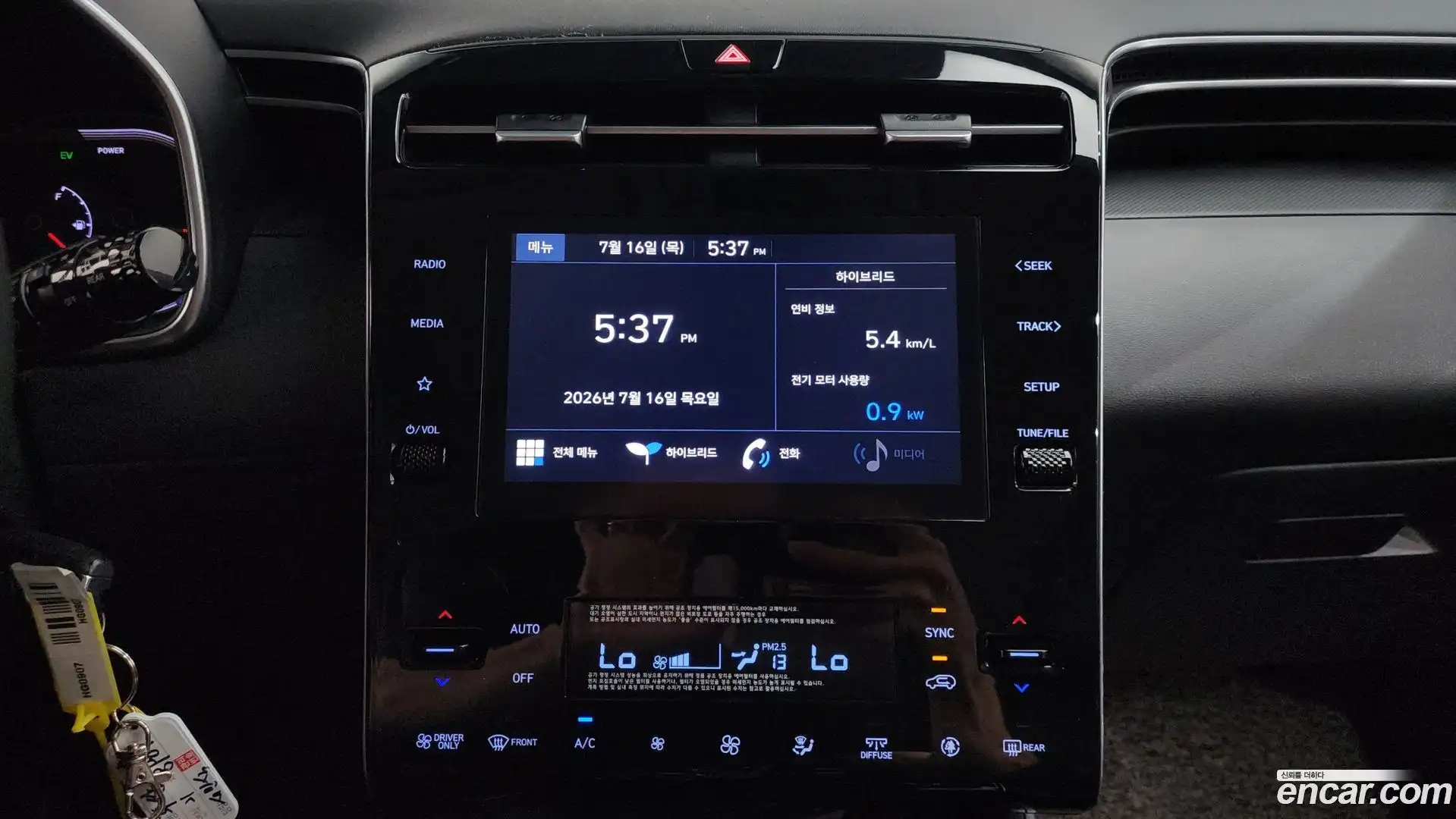 Tucson Hyundai 2021.6-OPTION-044