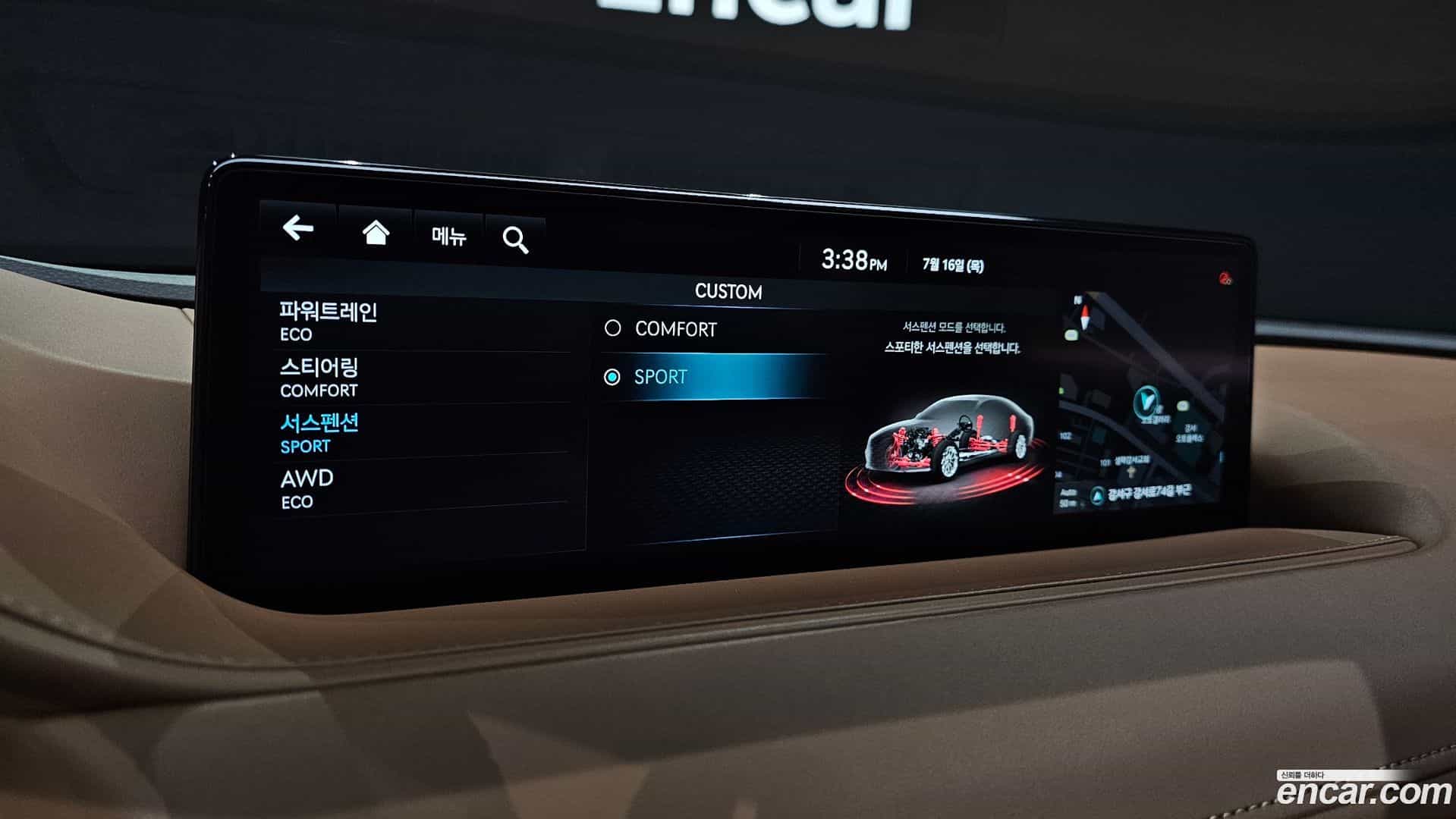 G80 Genesis 2023.0-OPTION-019