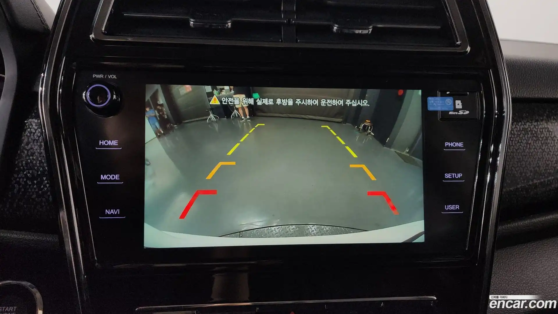 TIBOLI KG Mobility 2019.10-OPTION-018