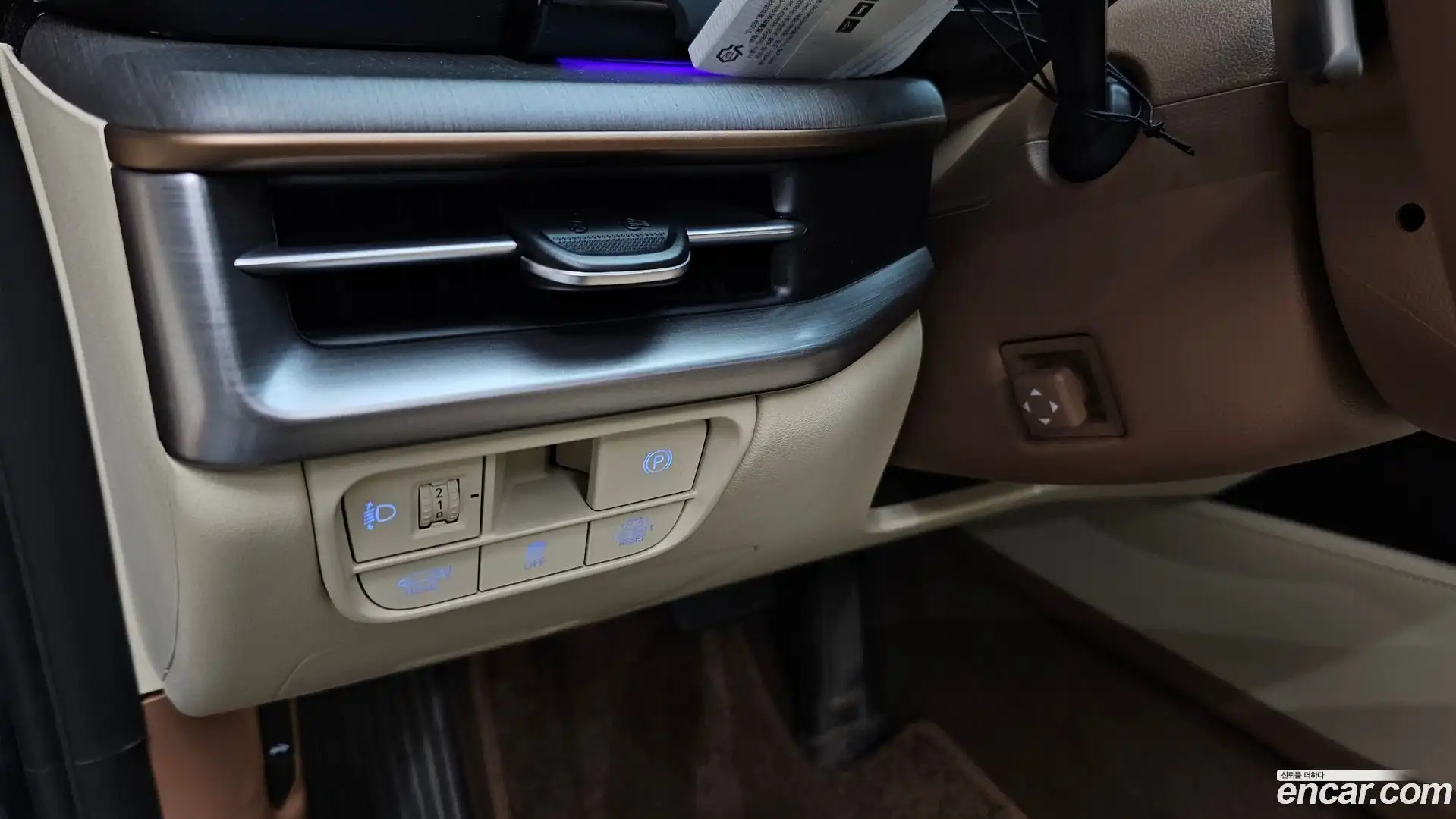Grandeur Hyundai 2024.1-OPTION-043
