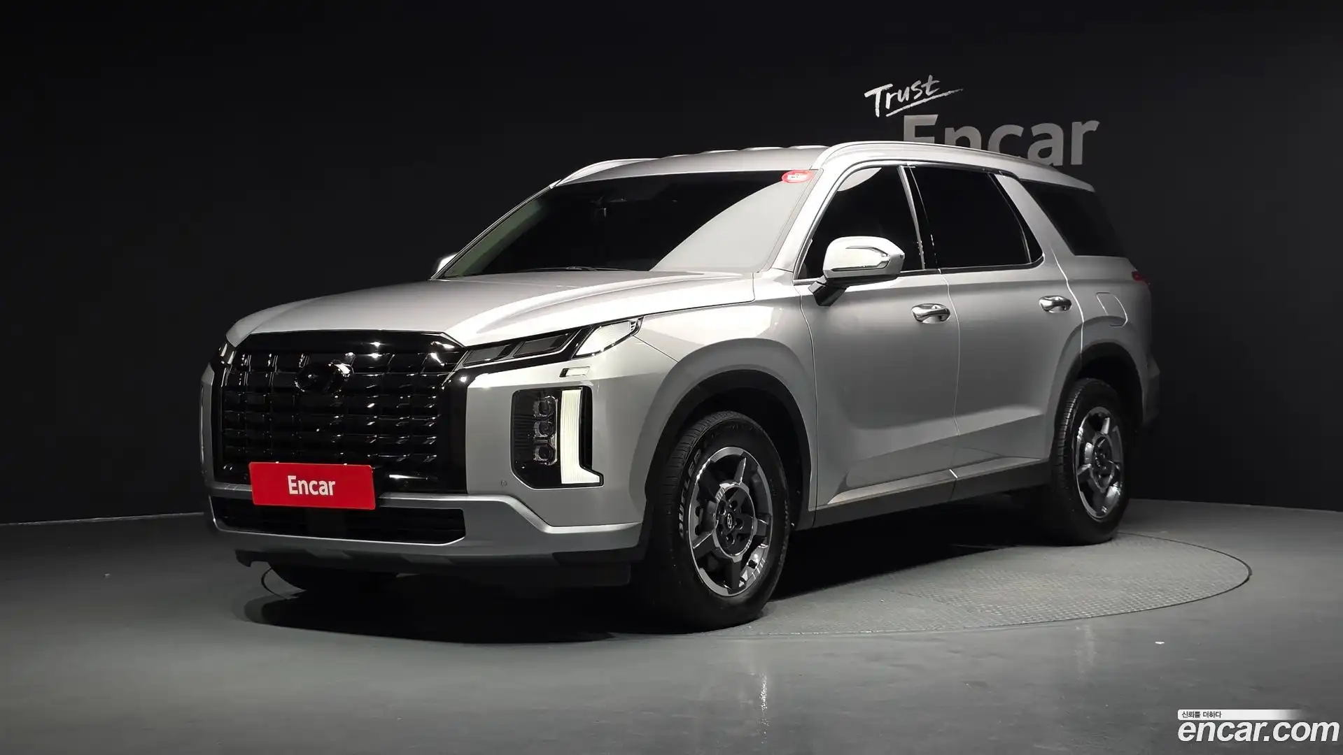 Palisade Hyundai 2022.7-OUTER-001