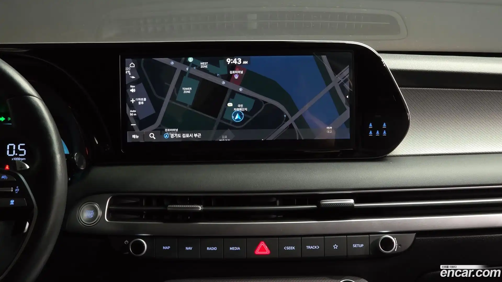 Palisade Hyundai 2022.7-OPTION-018