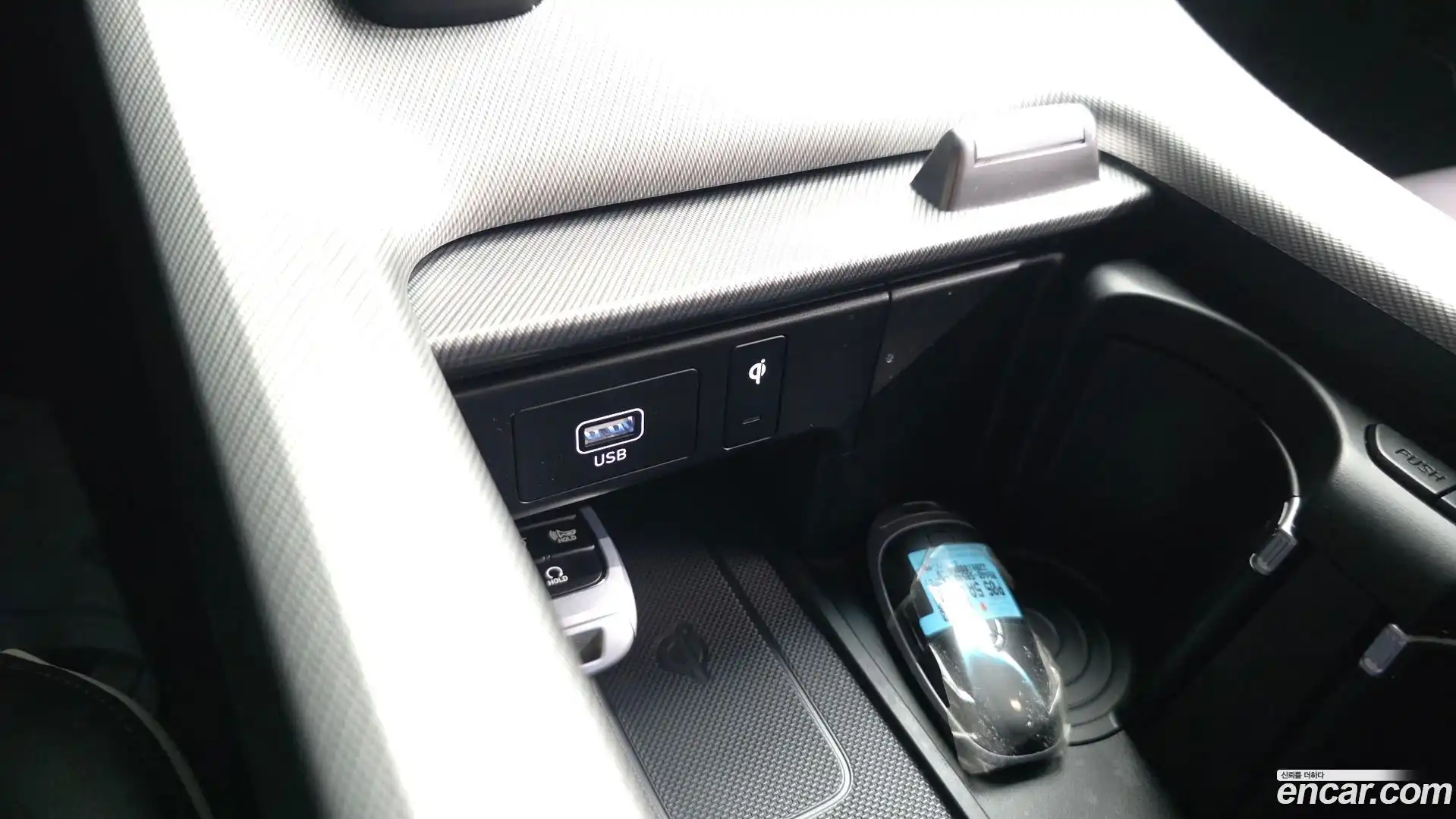 Palisade Hyundai 2022.7-INNER-036