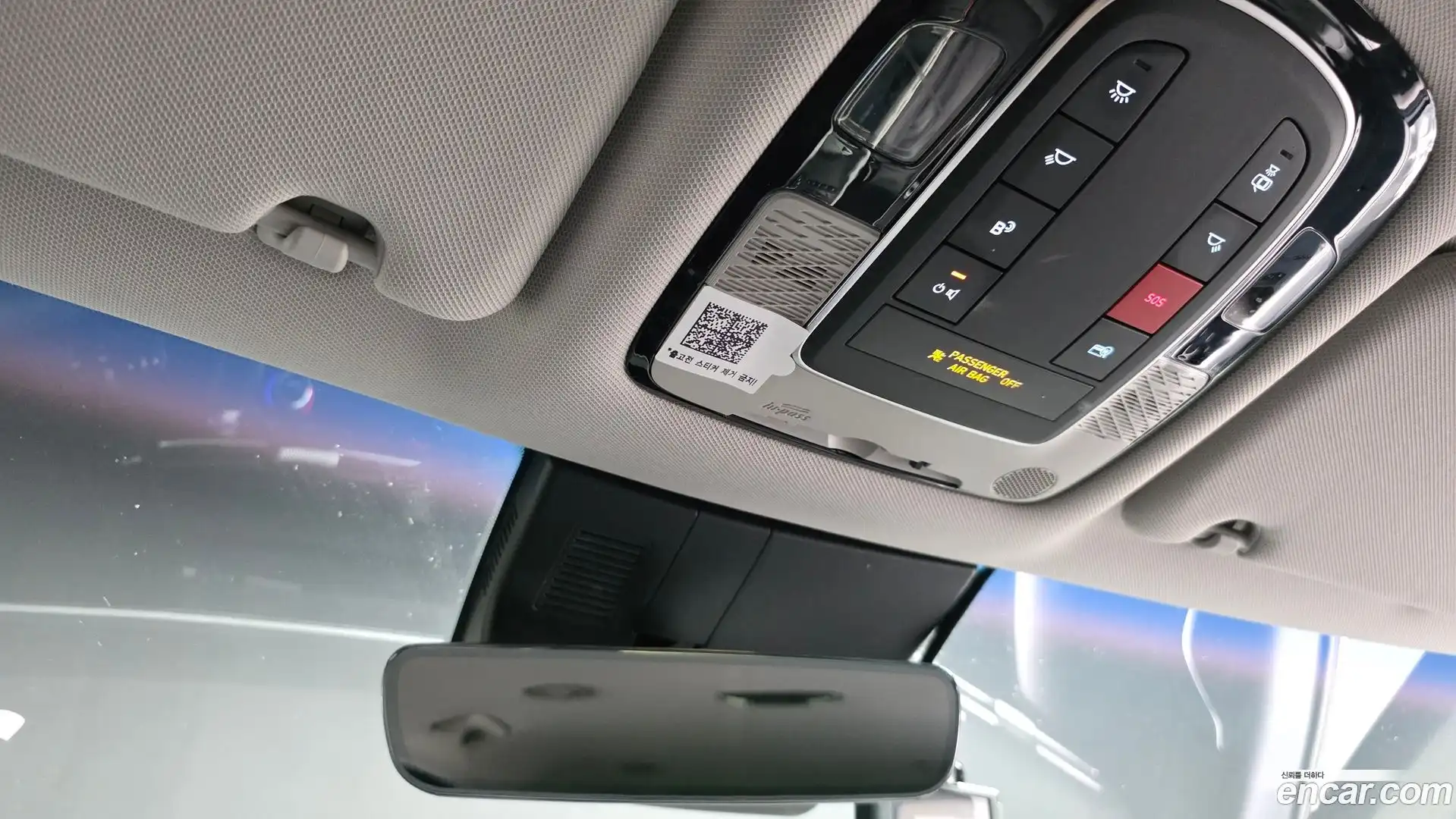 Palisade Hyundai 2022.7-OPTION-045
