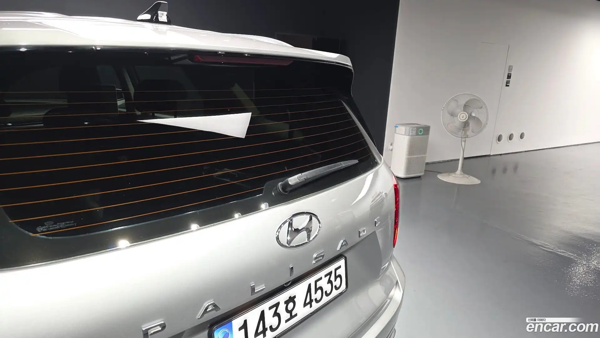 Palisade Hyundai 2022.7-OPTION-052