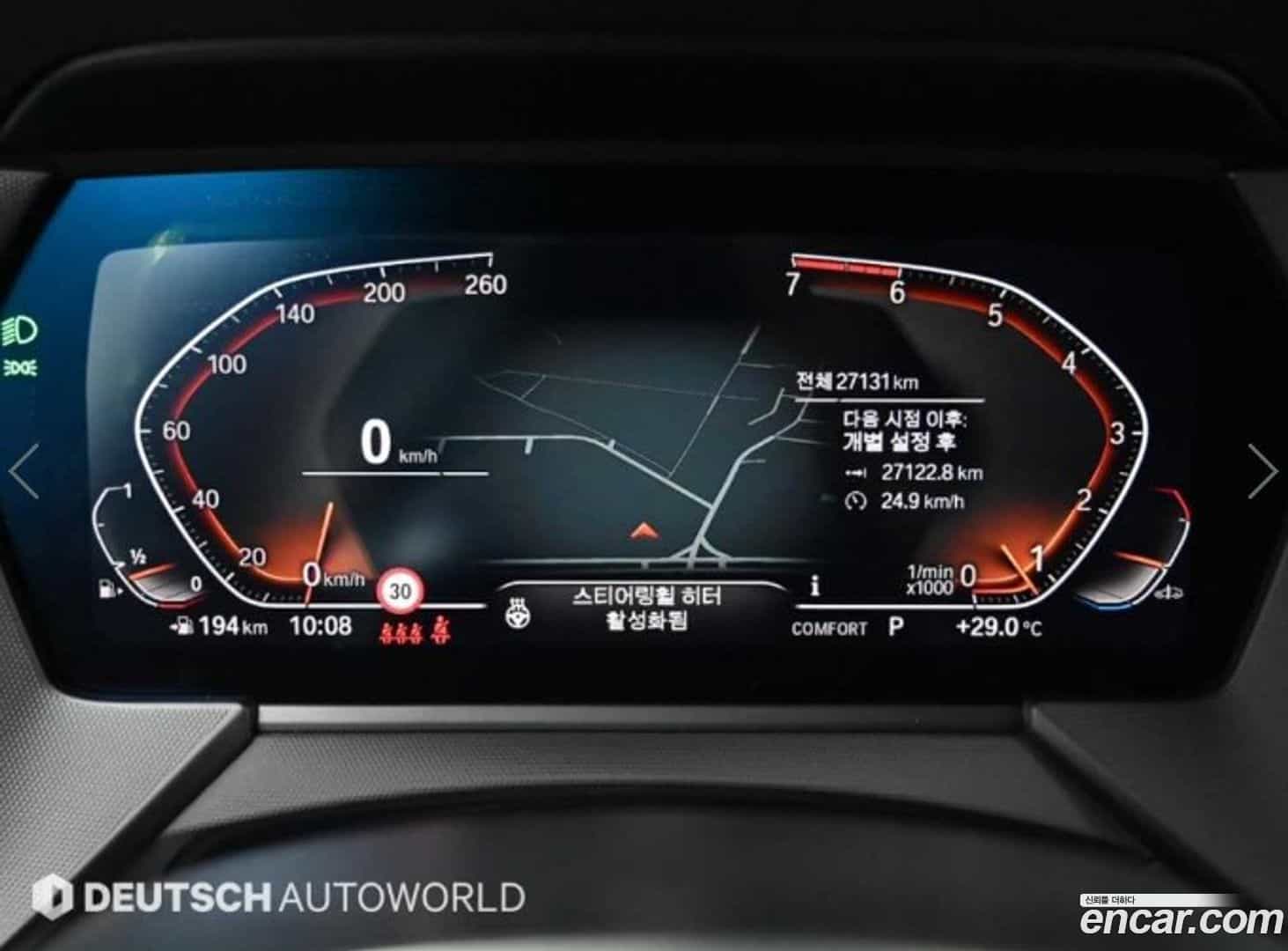1-Series BMW 2022.3-INNER-009