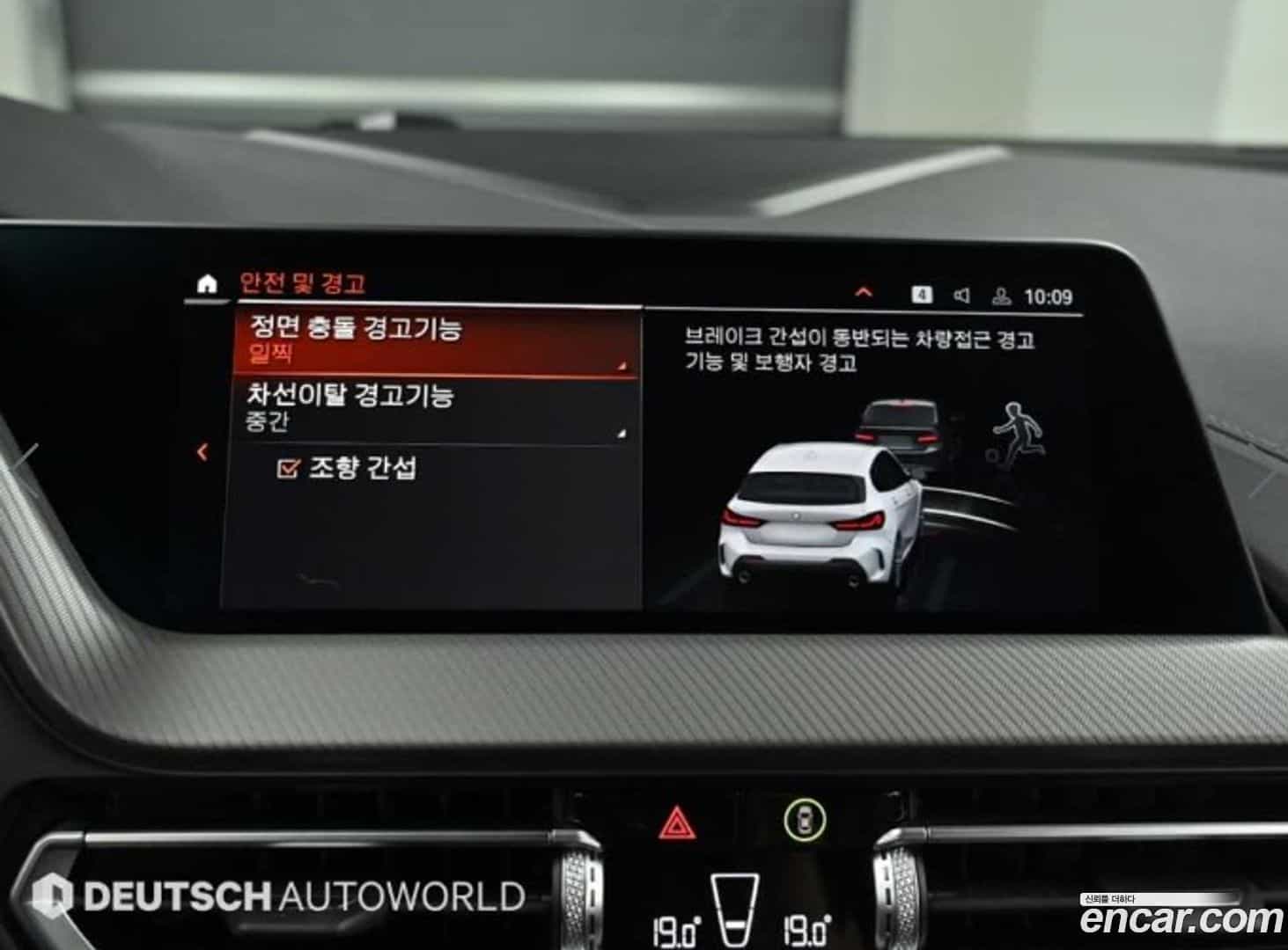1-Series BMW 2022.3-OPTION-022
