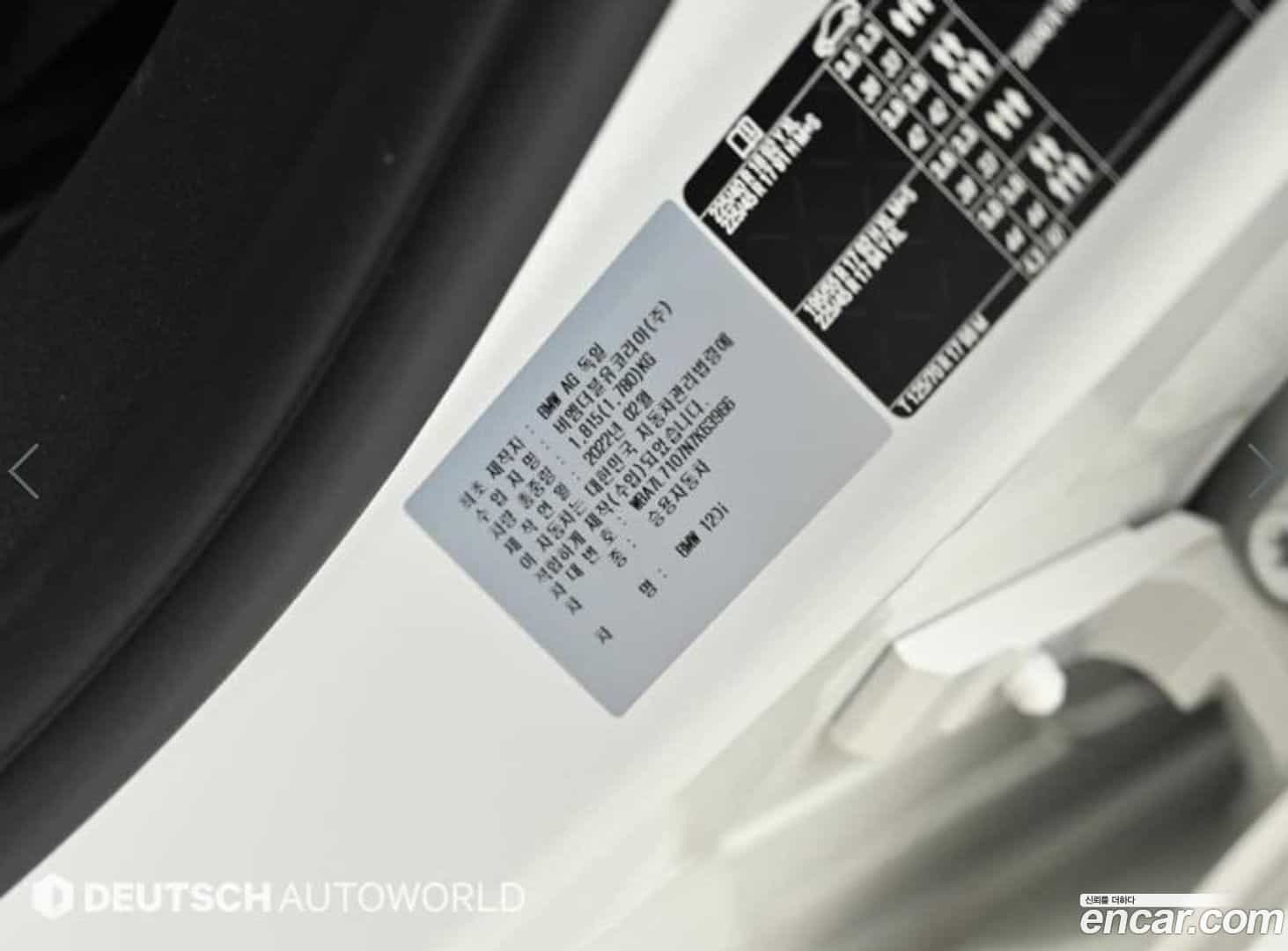 1-Series BMW 2022.3-OPTION-024