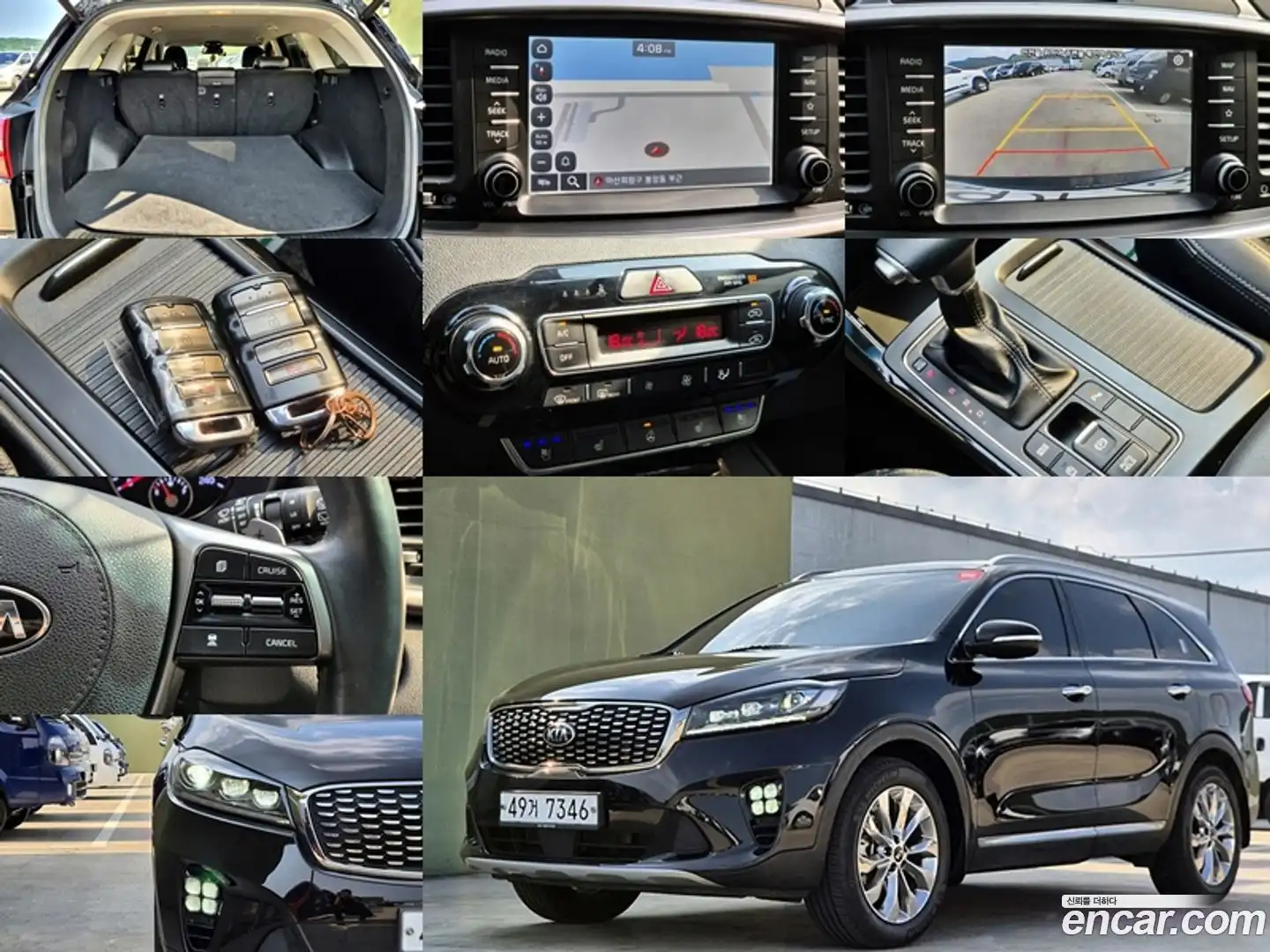 Sorento Kia 2018.6-OUTER-001