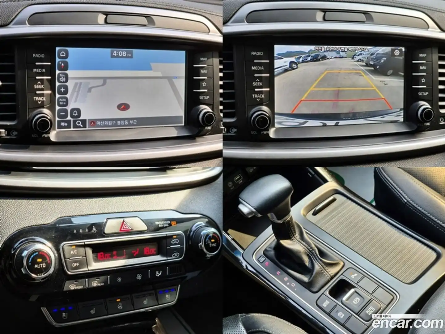 Sorento Kia 2018.6-OUTER-006